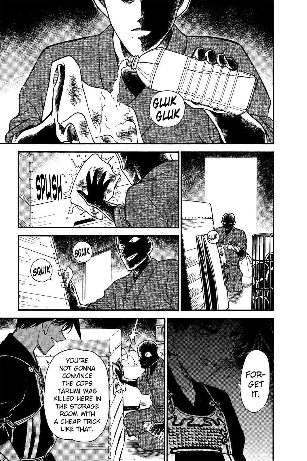 Case Closed Chapter 316 - Page 7