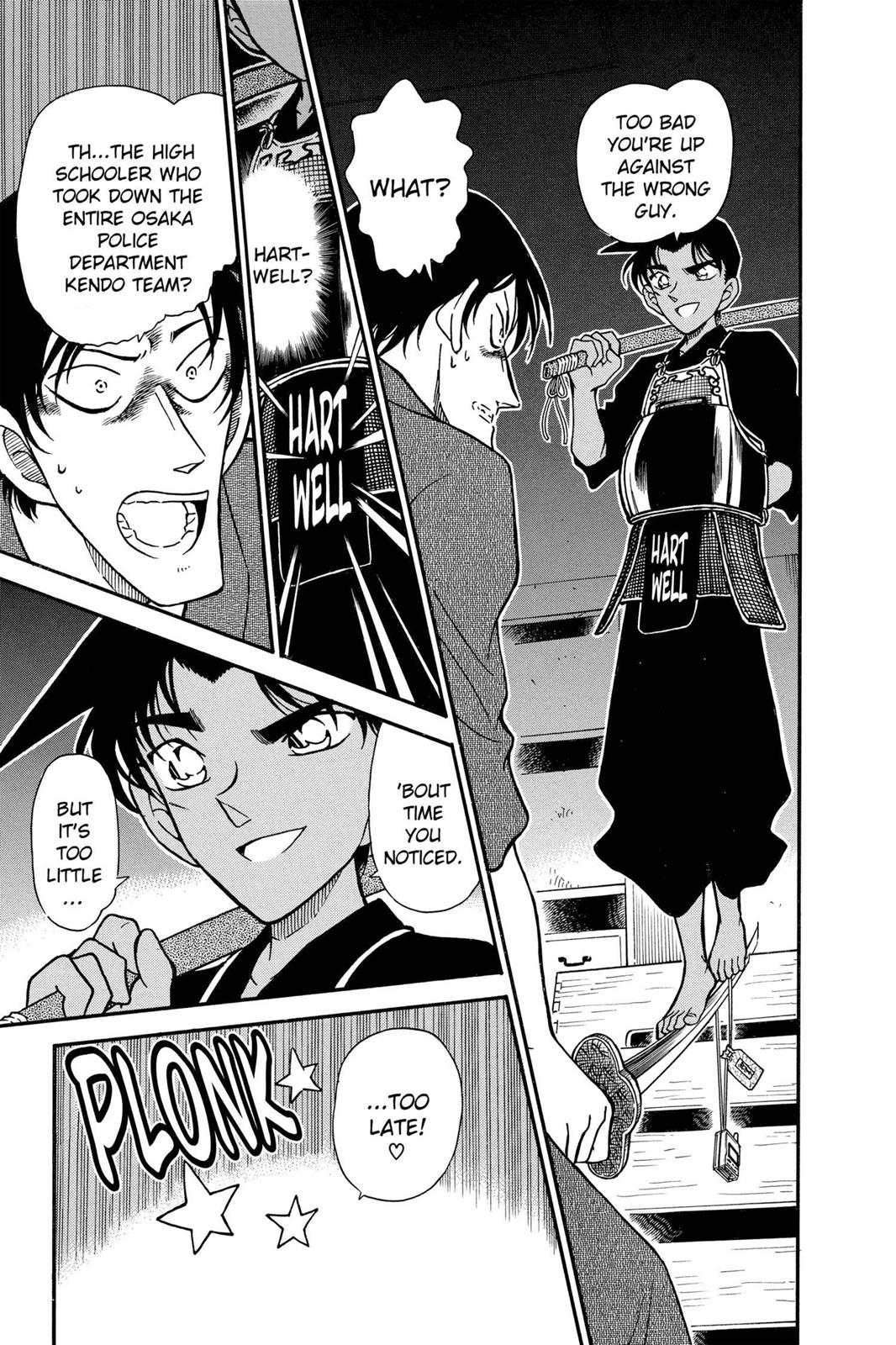 Case Closed Chapter 316 - Page 17
