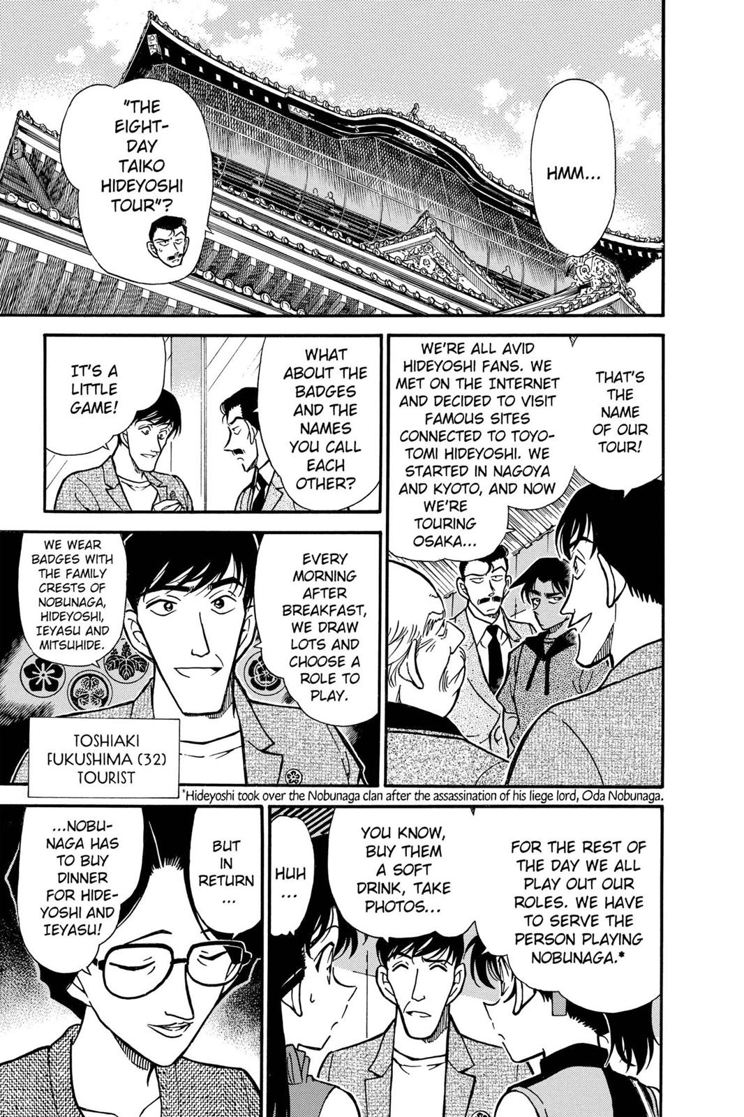 Case Closed Chapter 317 - Page 9