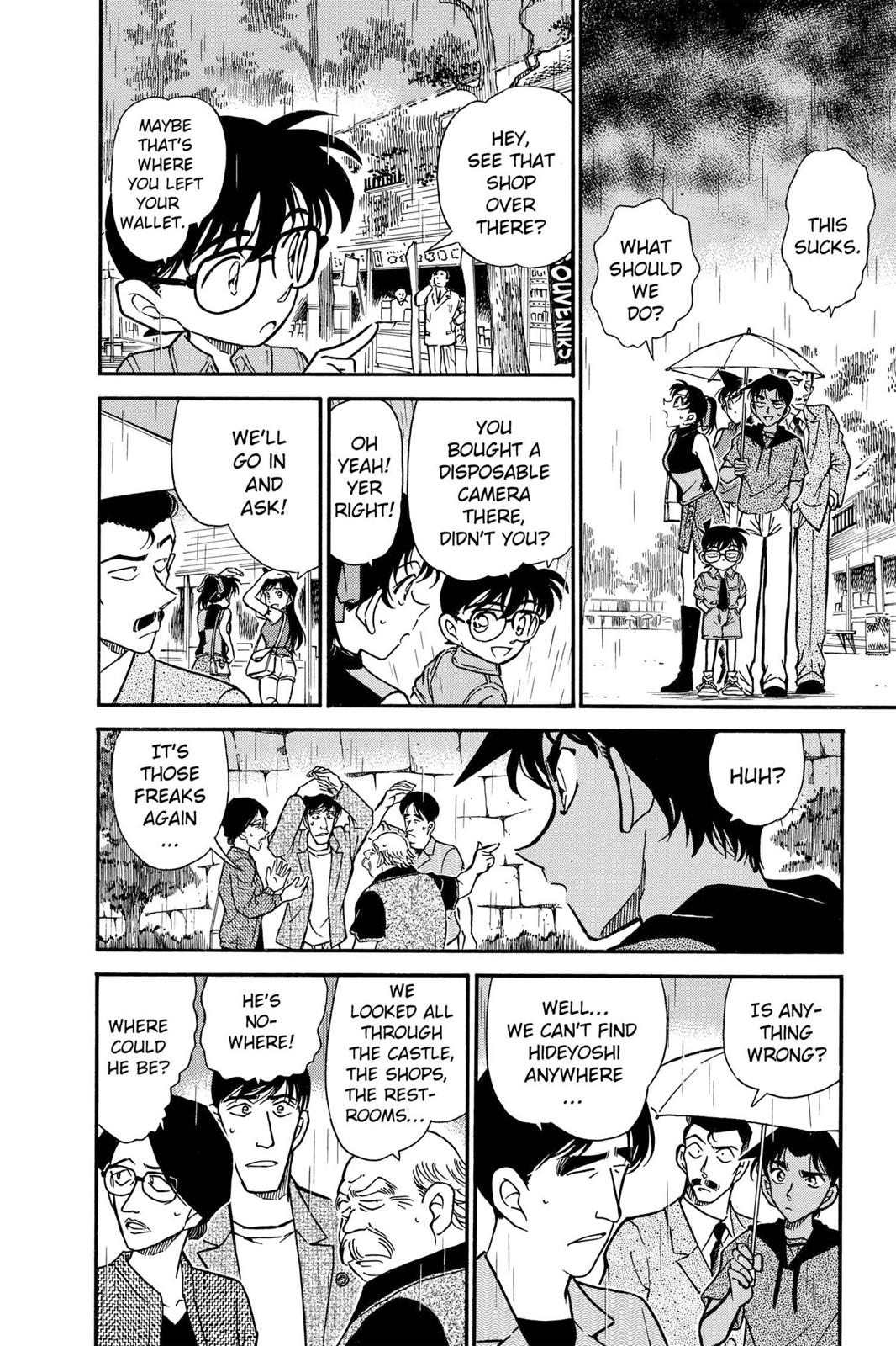 Case Closed Chapter 317 - Page 14