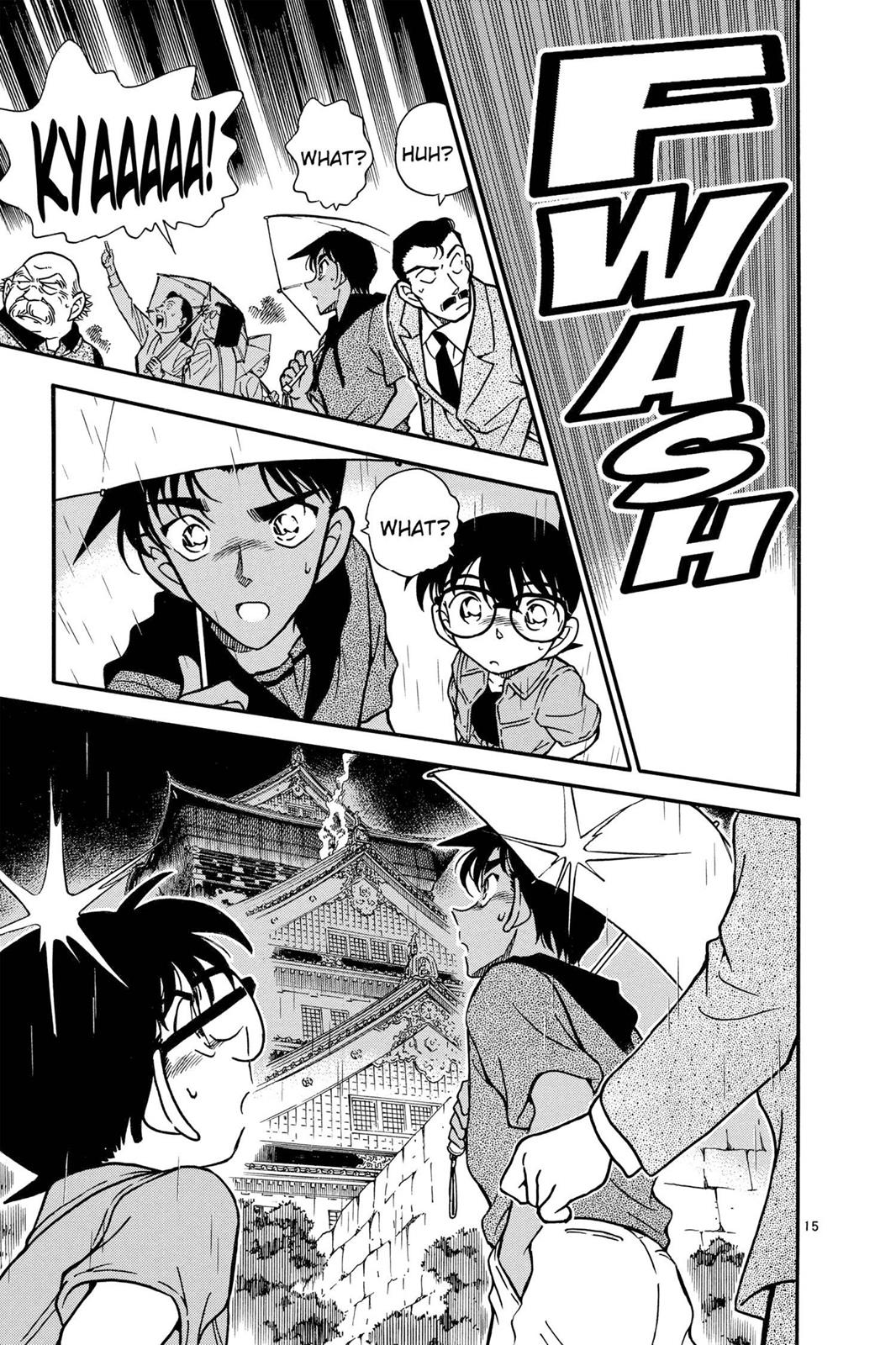 Case Closed Chapter 317 - Page 15