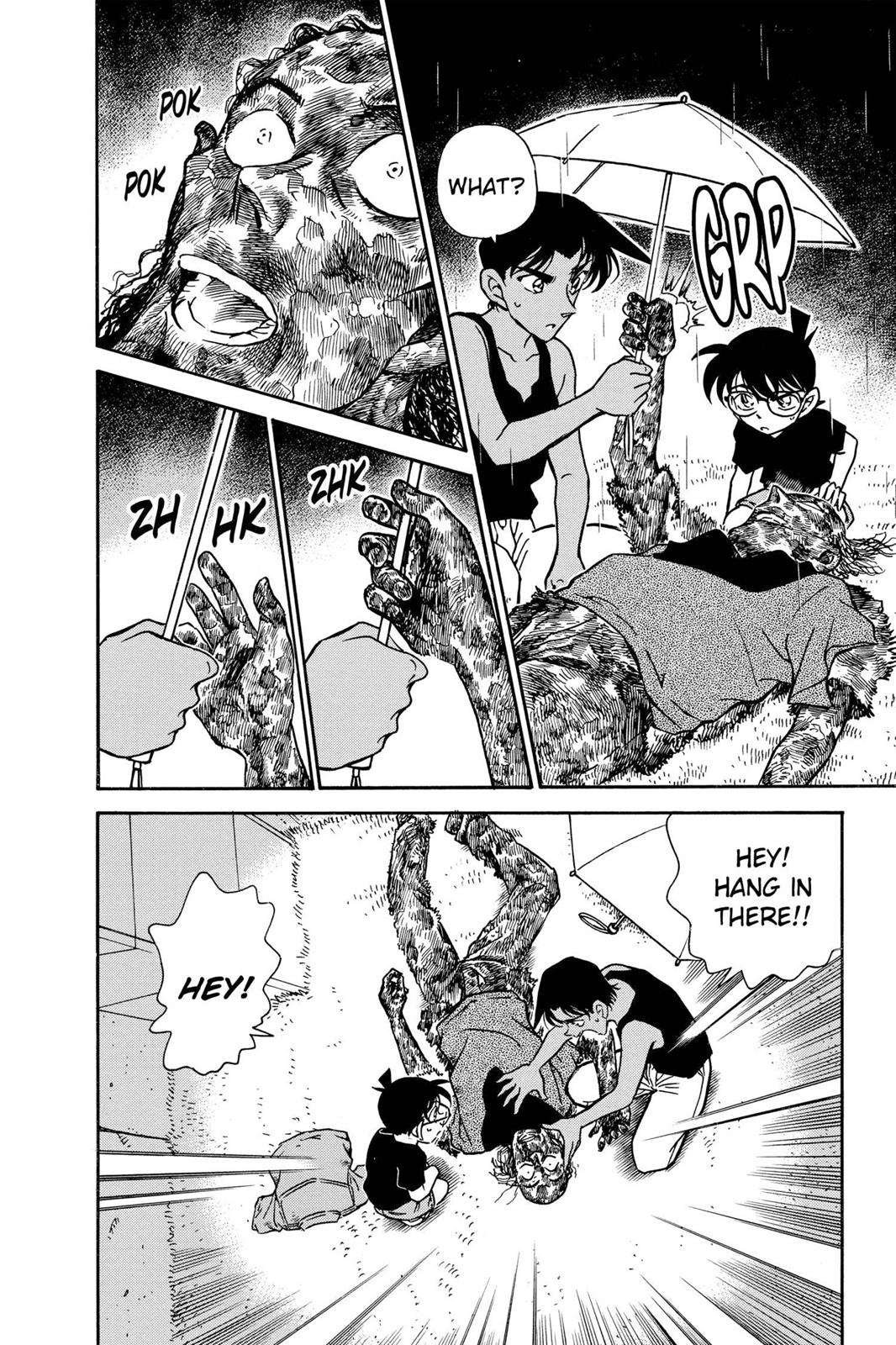 Case Closed Chapter 317 - Page 18