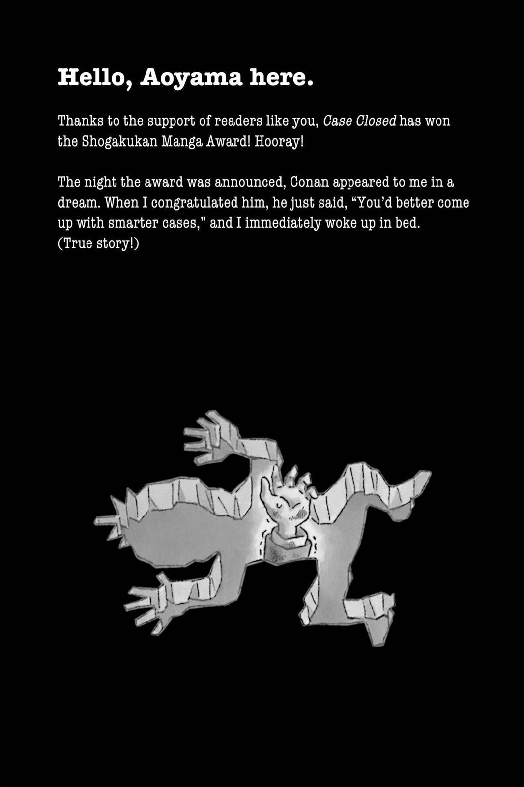 Case Closed Chapter 317 - Page 19
