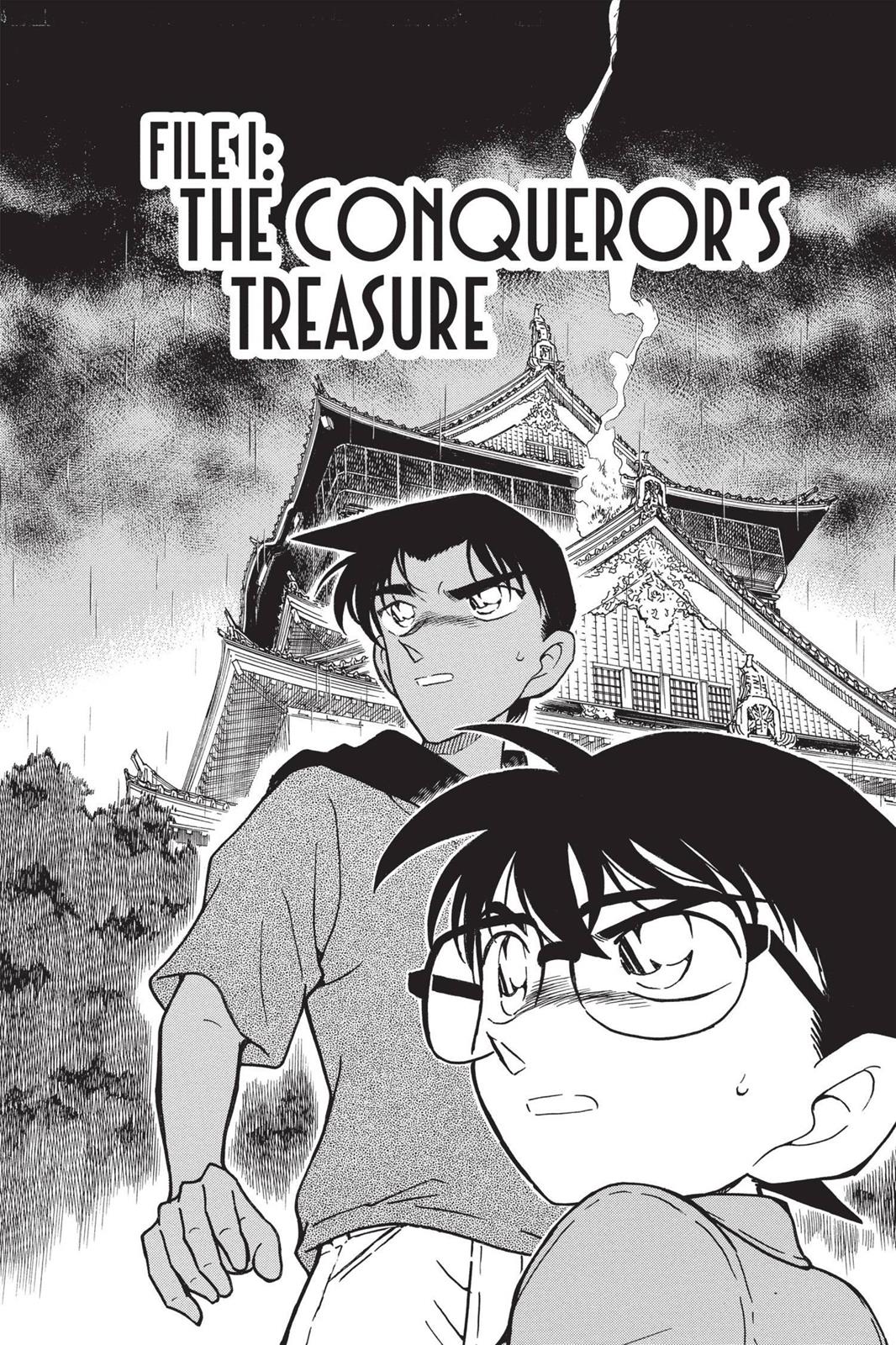 Case Closed Chapter 318 - Page 5