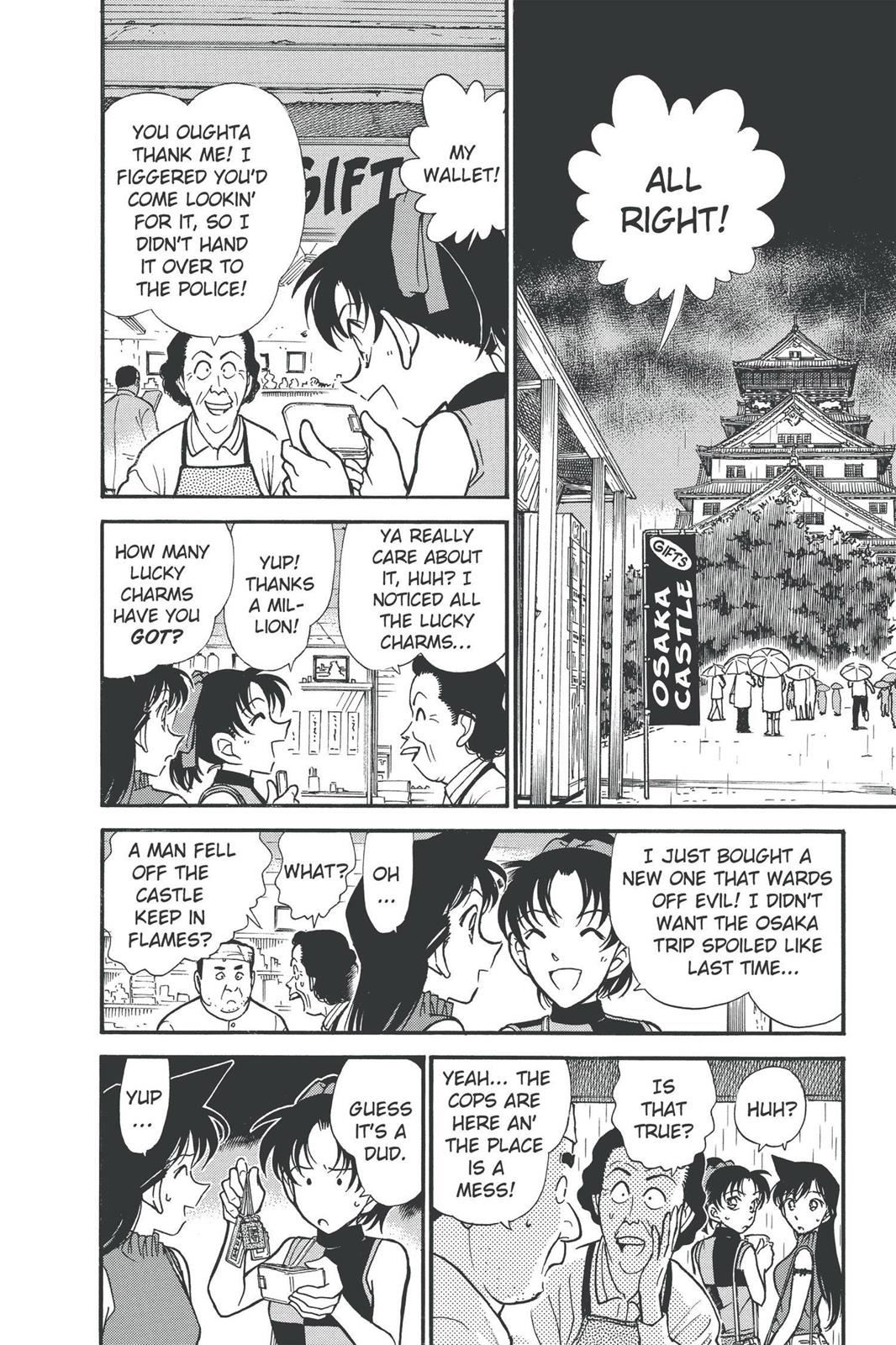 Case Closed Chapter 318 - Page 6