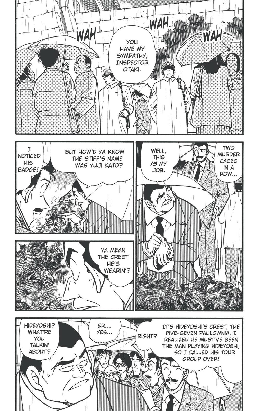 Case Closed Chapter 318 - Page 7
