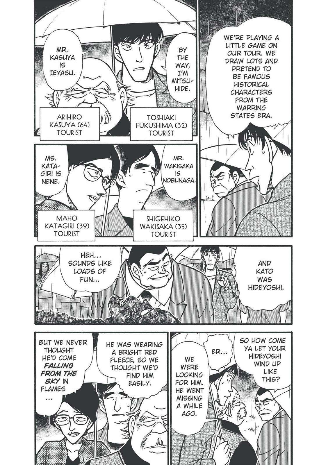 Case Closed Chapter 318 - Page 8