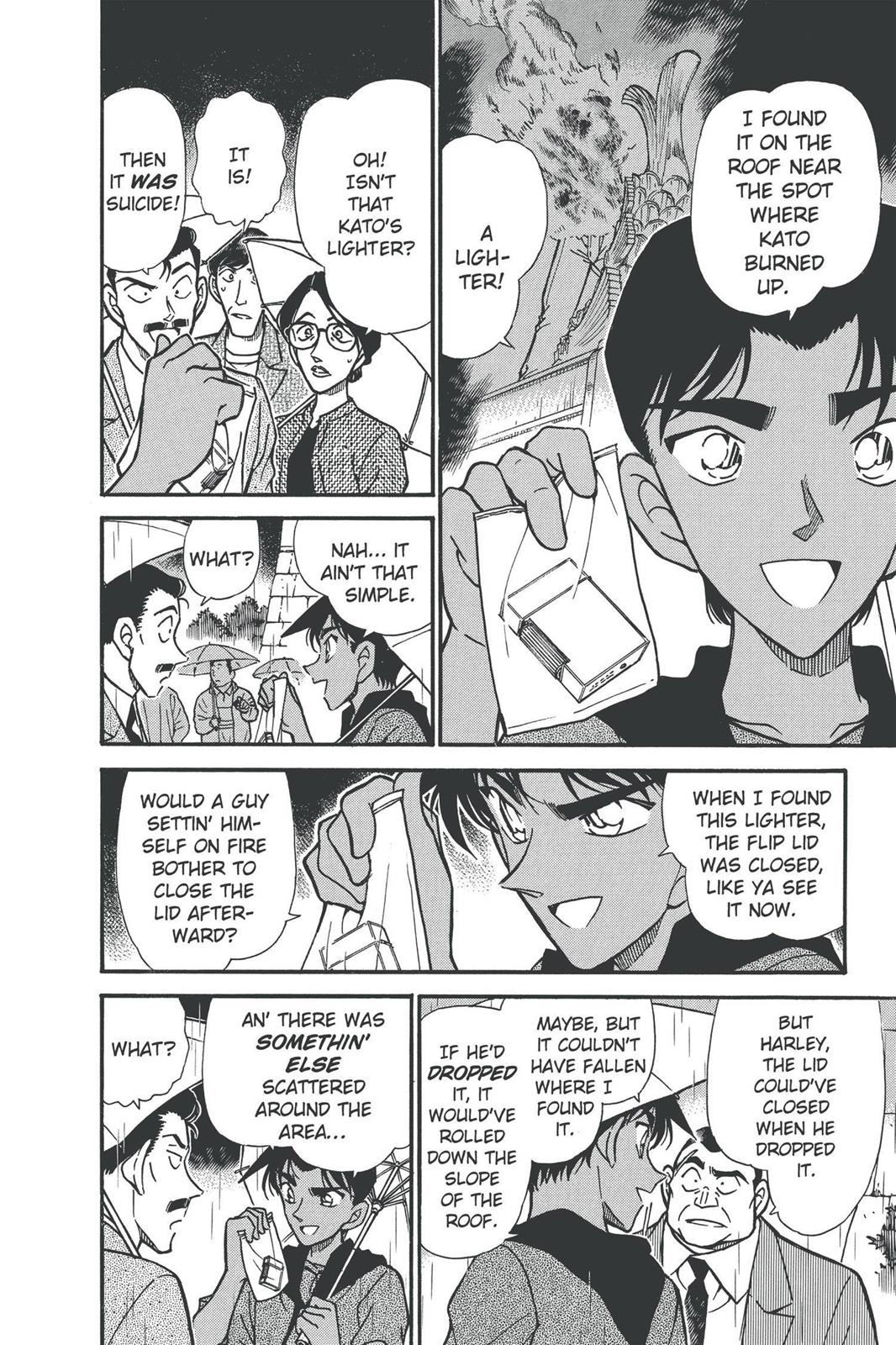 Case Closed Chapter 318 - Page 12