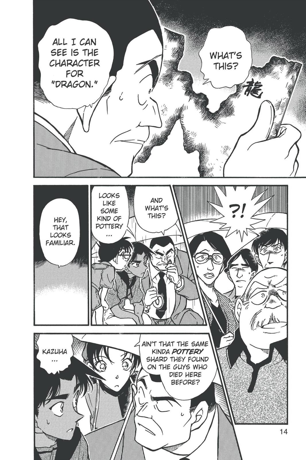 Case Closed Chapter 318 - Page 14