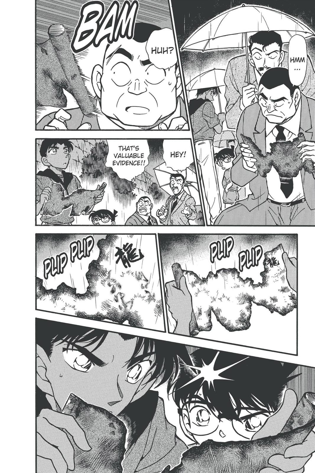 Case Closed Chapter 318 - Page 18