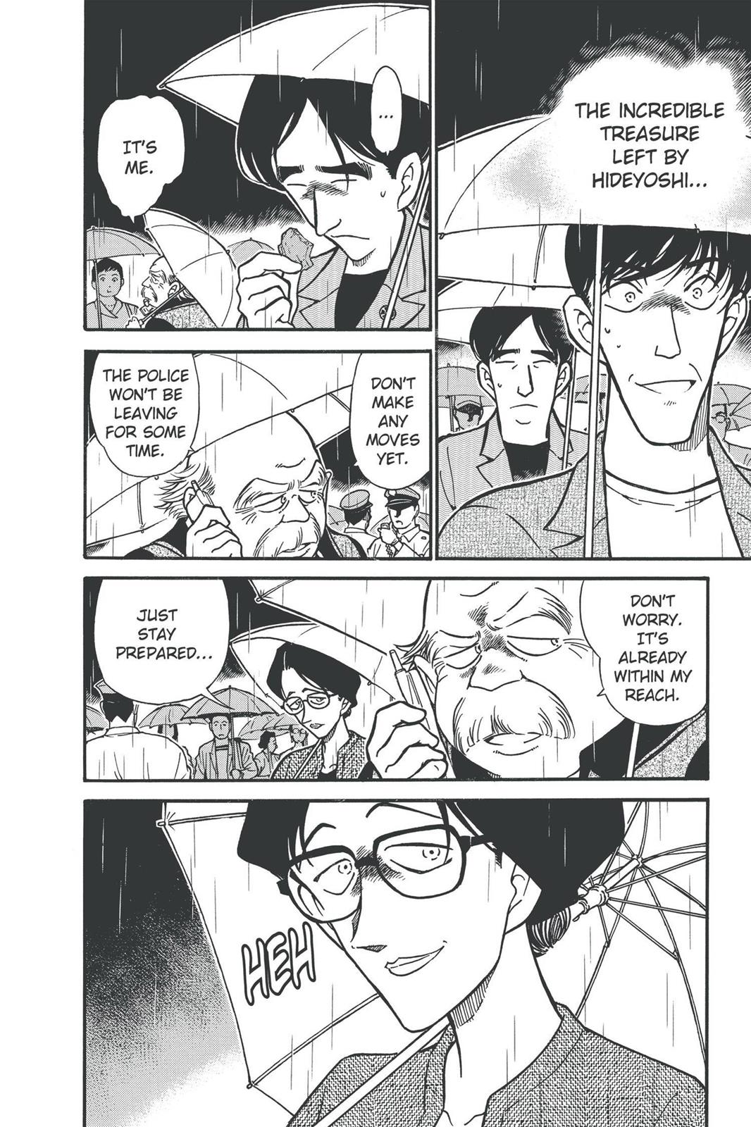 Case Closed Chapter 318 - Page 20