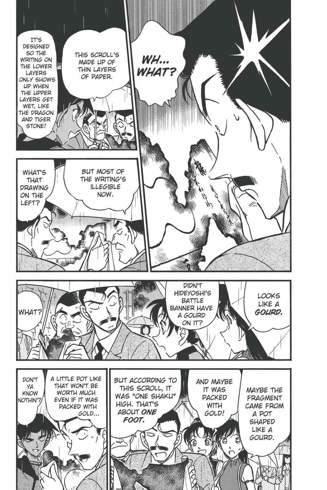 Case Closed Chapter 319 - Page 3