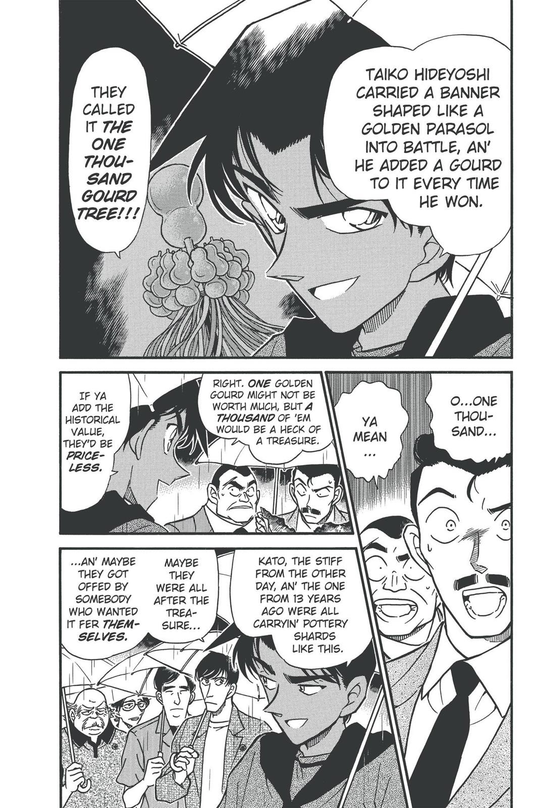 Case Closed Chapter 319 - Page 4