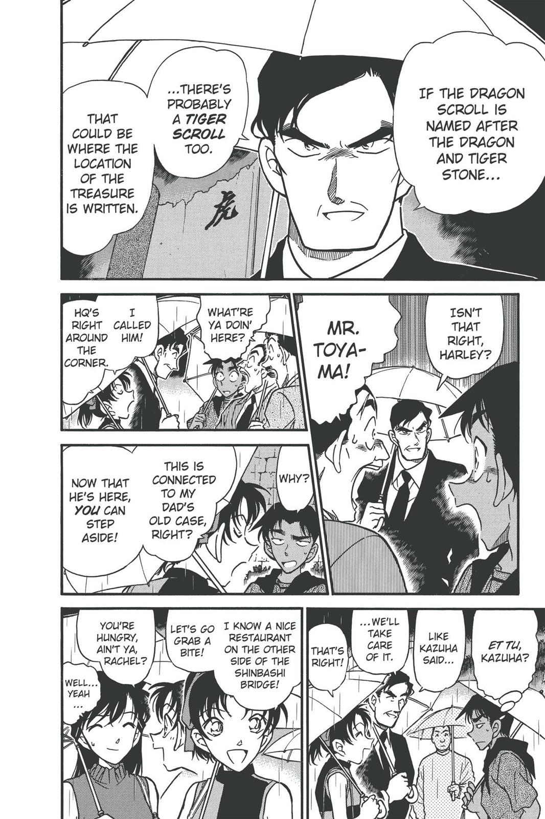 Case Closed Chapter 319 - Page 6