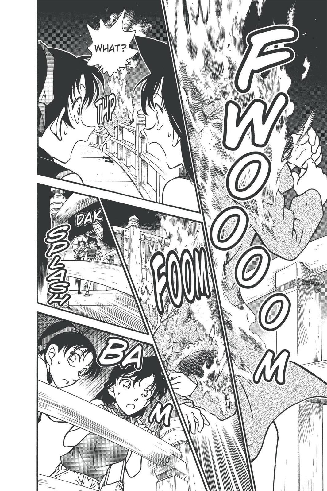 Case Closed Chapter 319 - Page 12