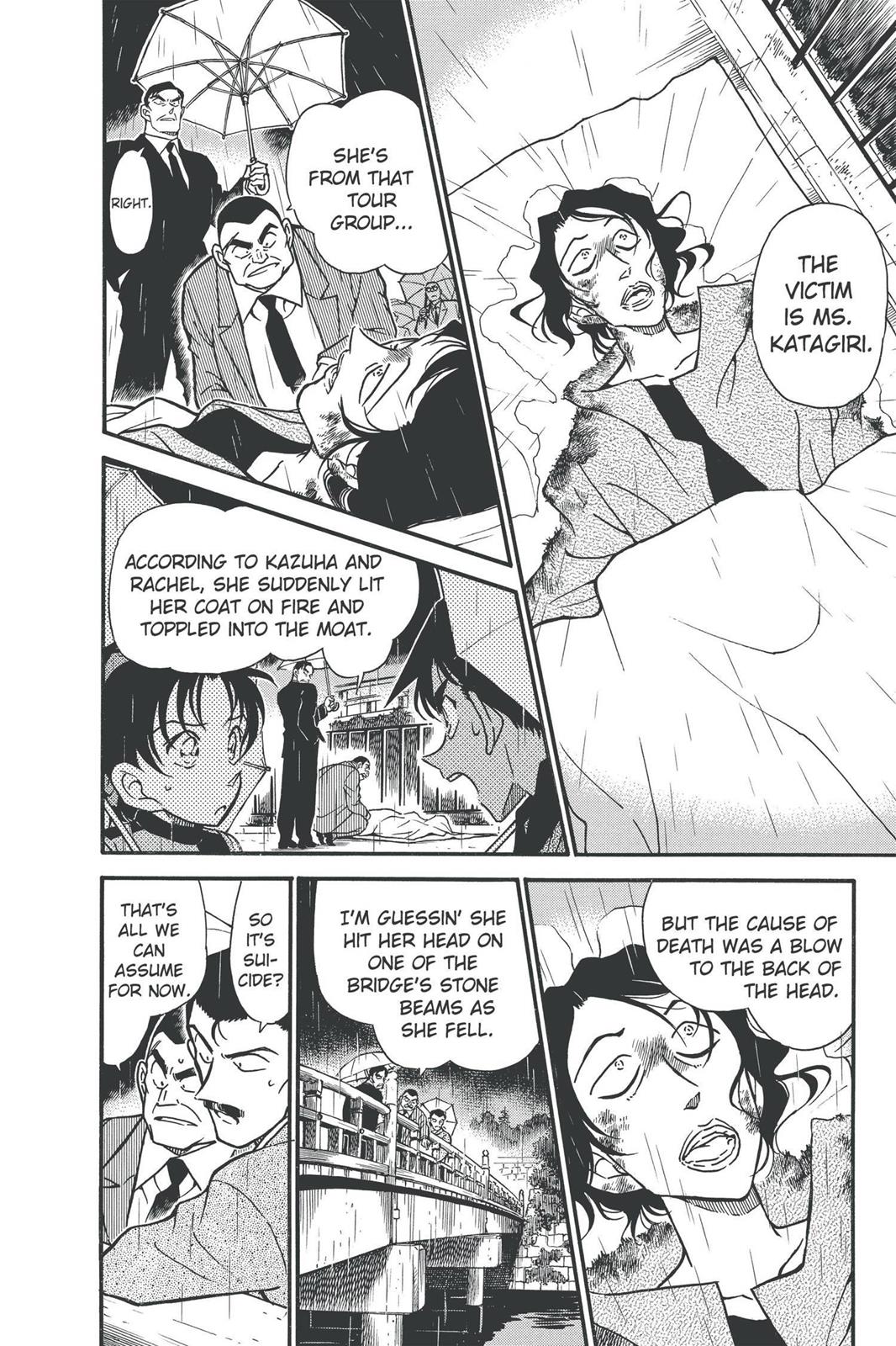 Case Closed Chapter 319 - Page 14
