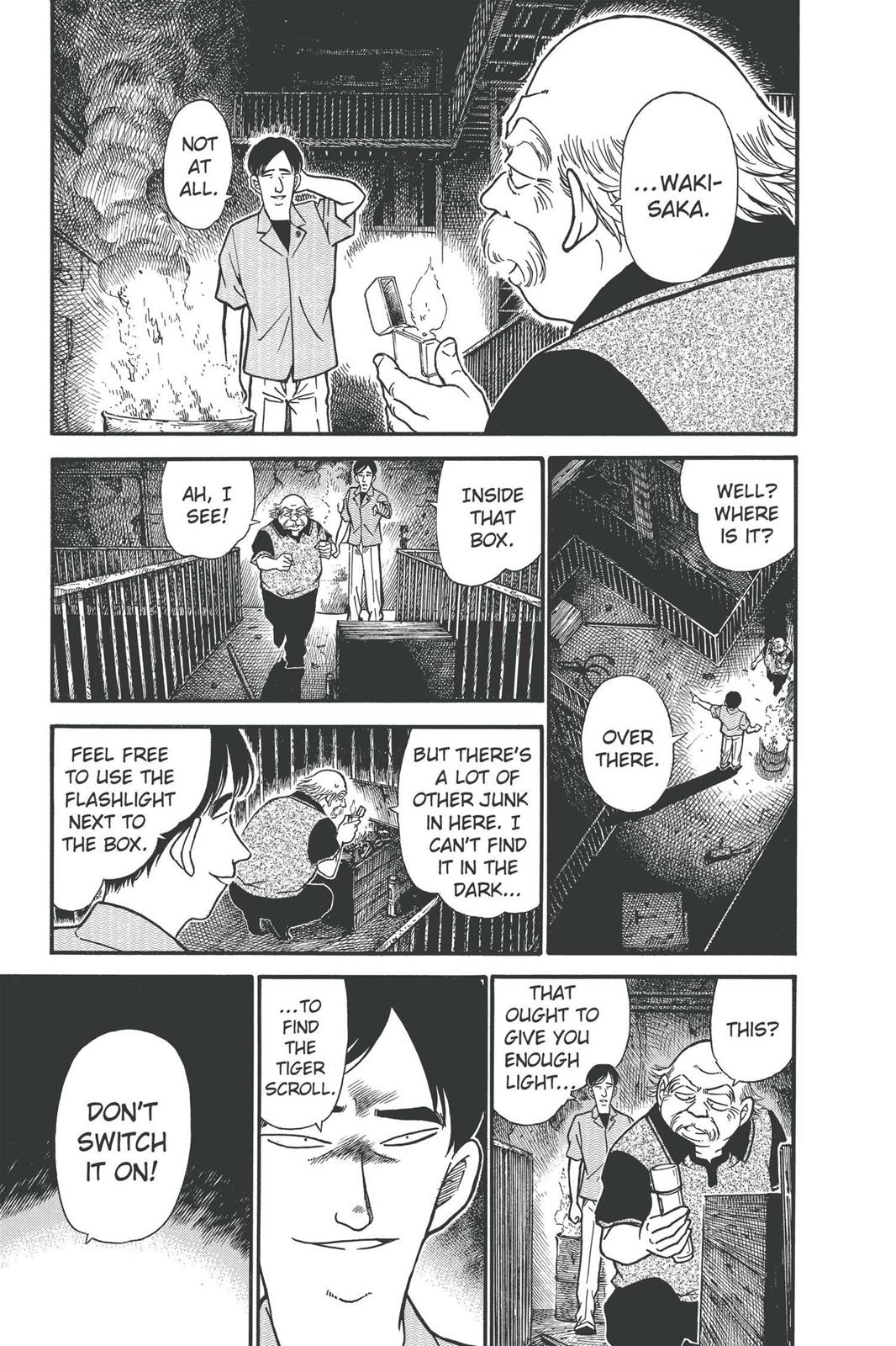 Case Closed Chapter 321 - Page 5