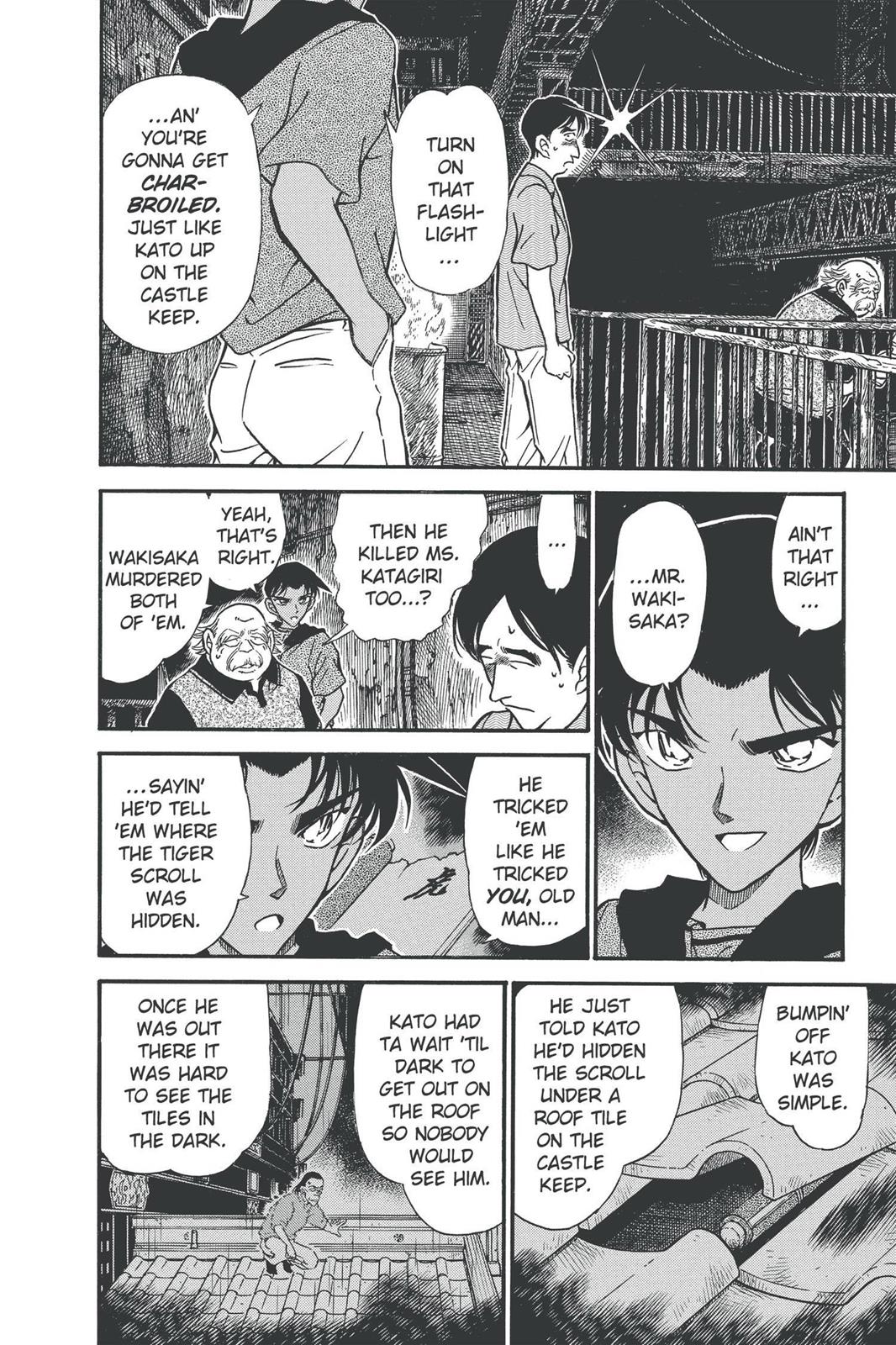 Case Closed Chapter 321 - Page 6