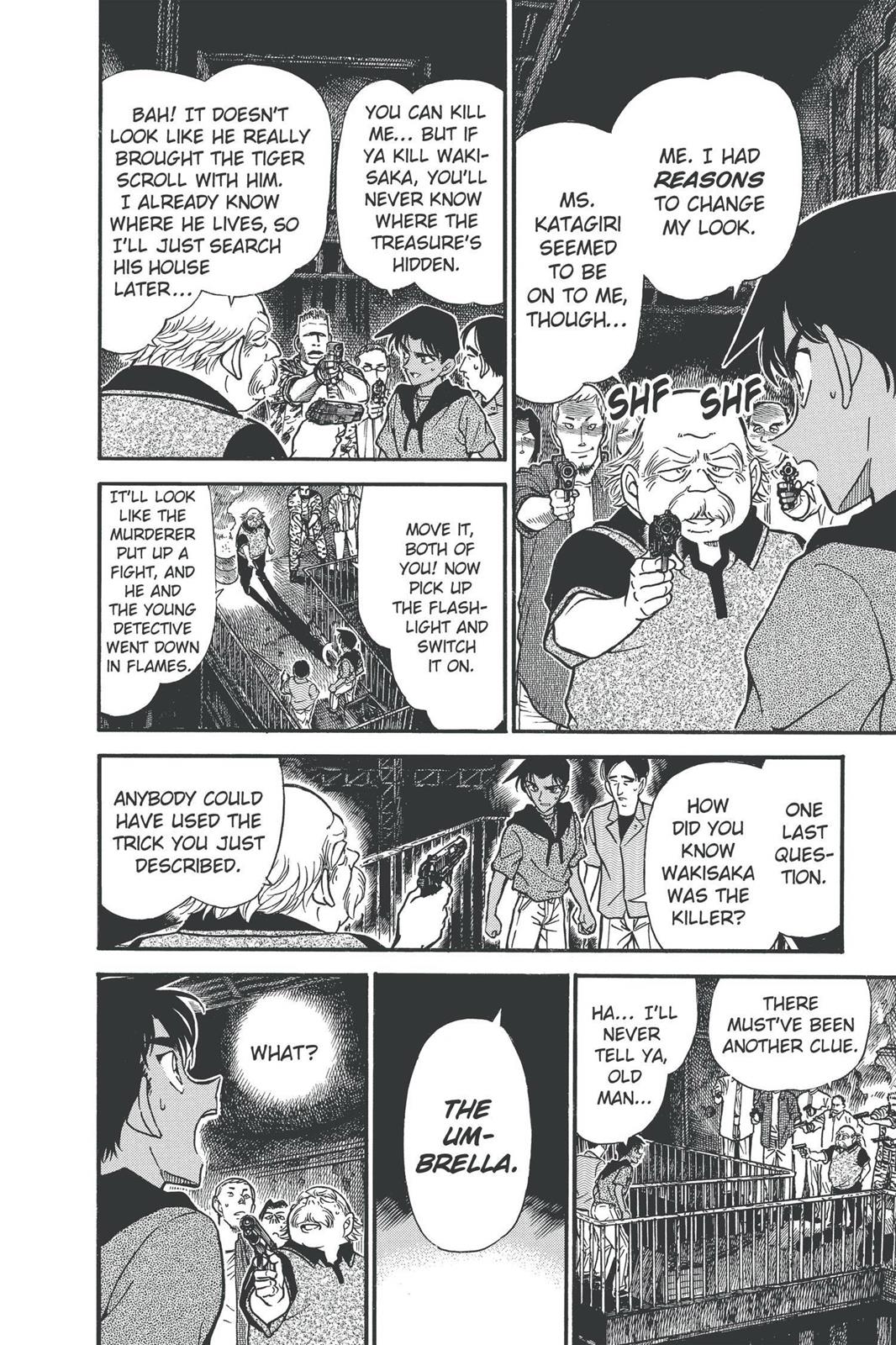 Case Closed Chapter 321 - Page 12