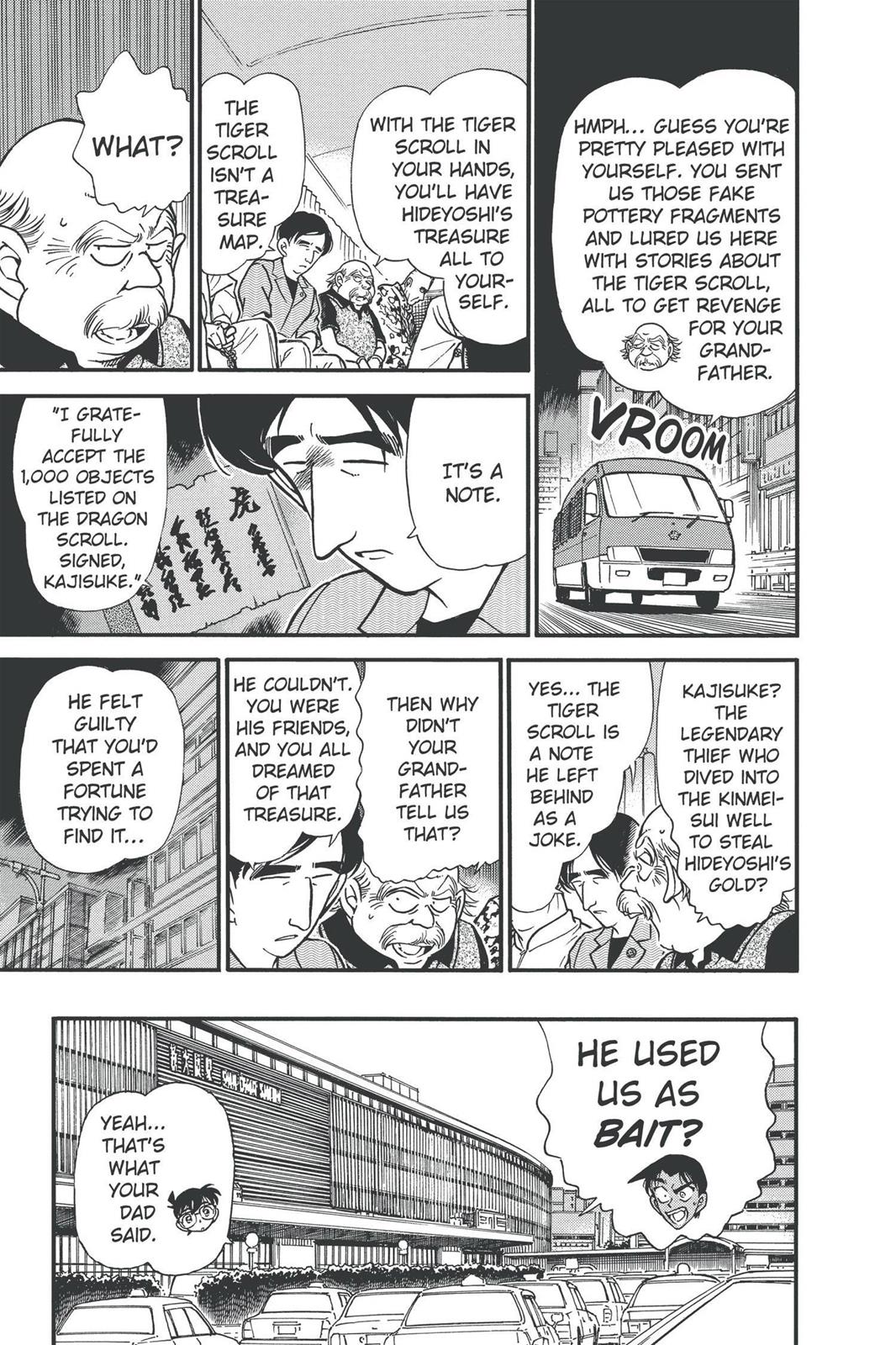 Case Closed Chapter 321 - Page 17