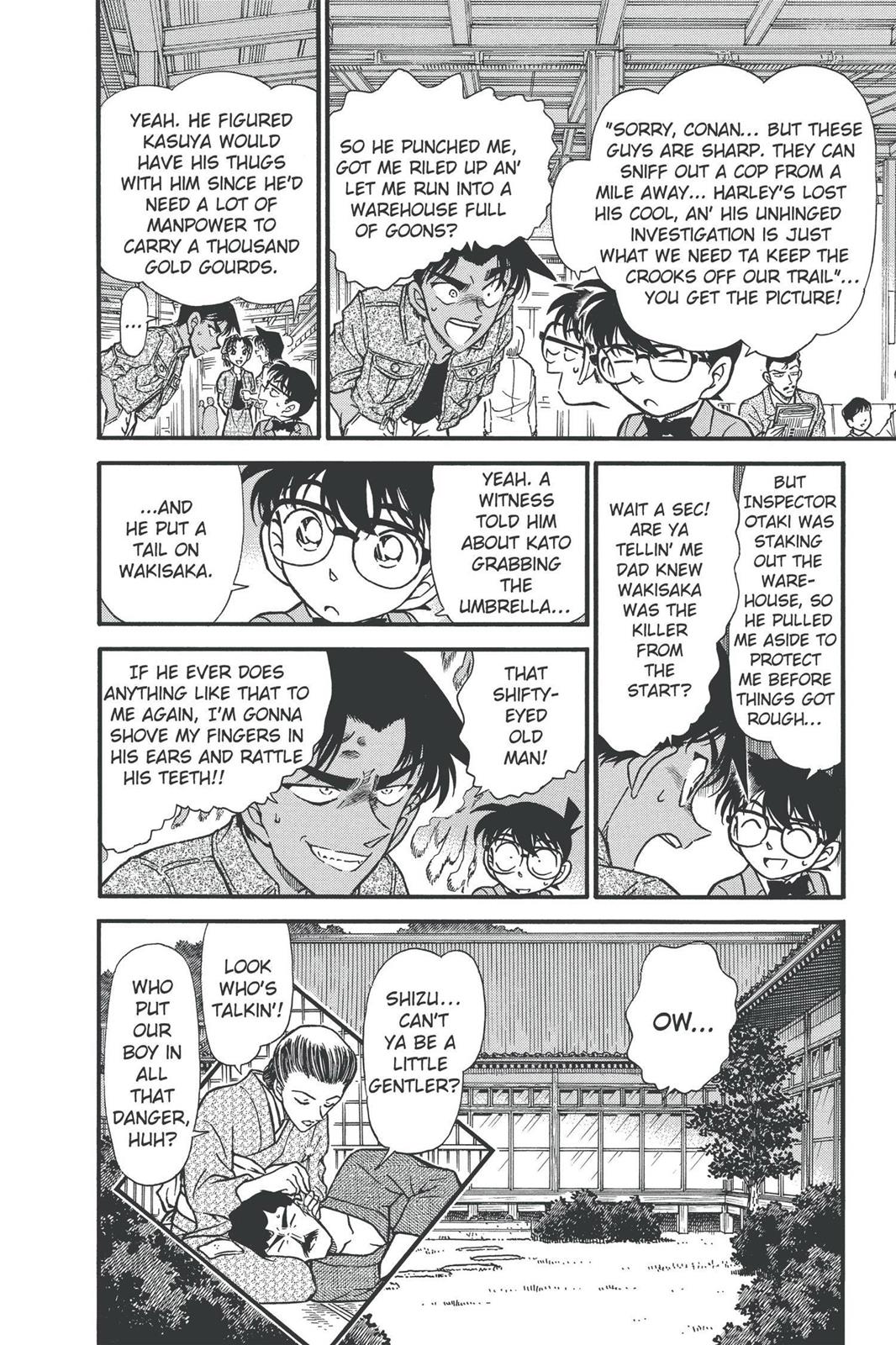 Case Closed Chapter 321 - Page 18