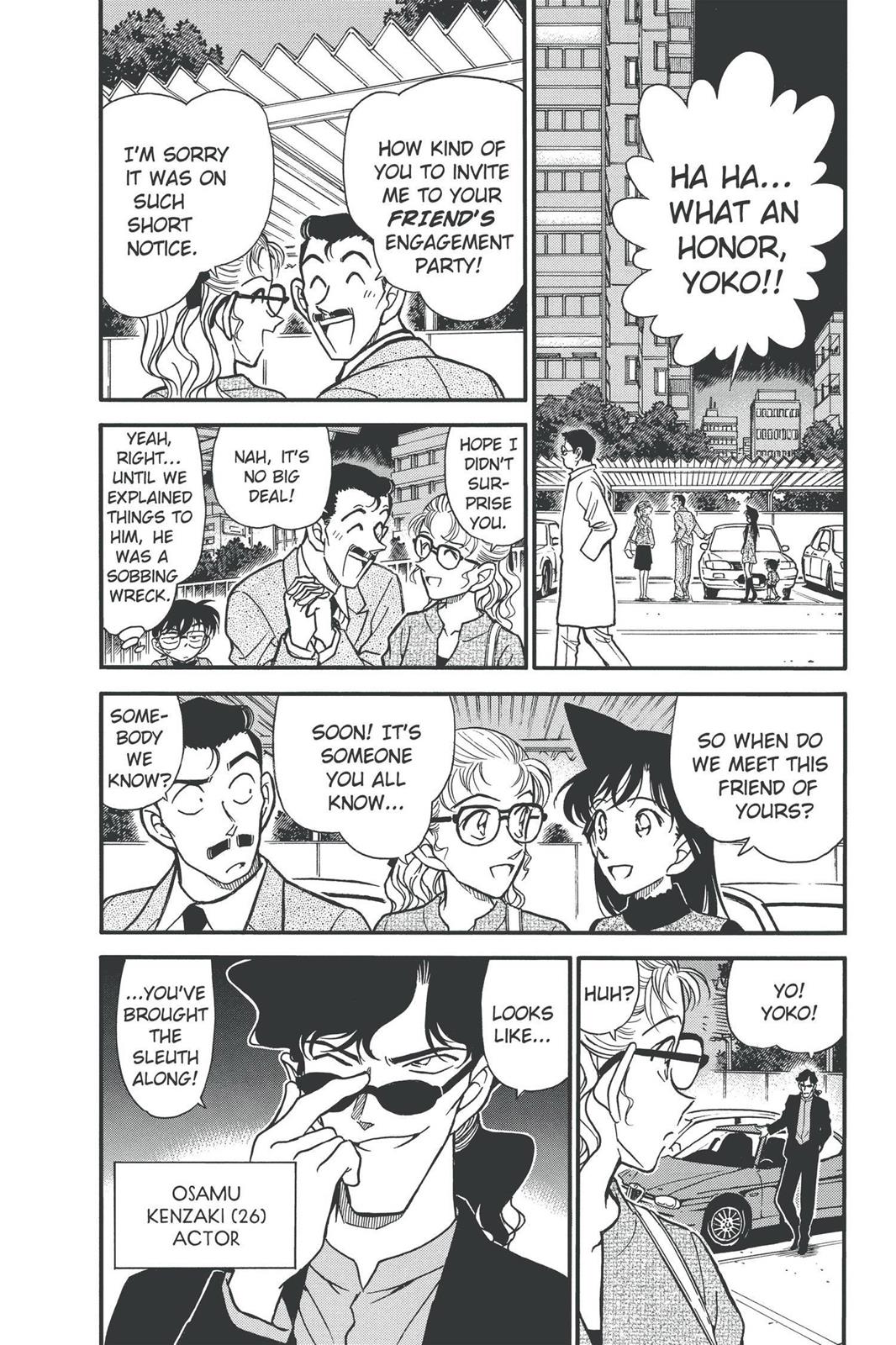 Case Closed Chapter 322 - Page 4