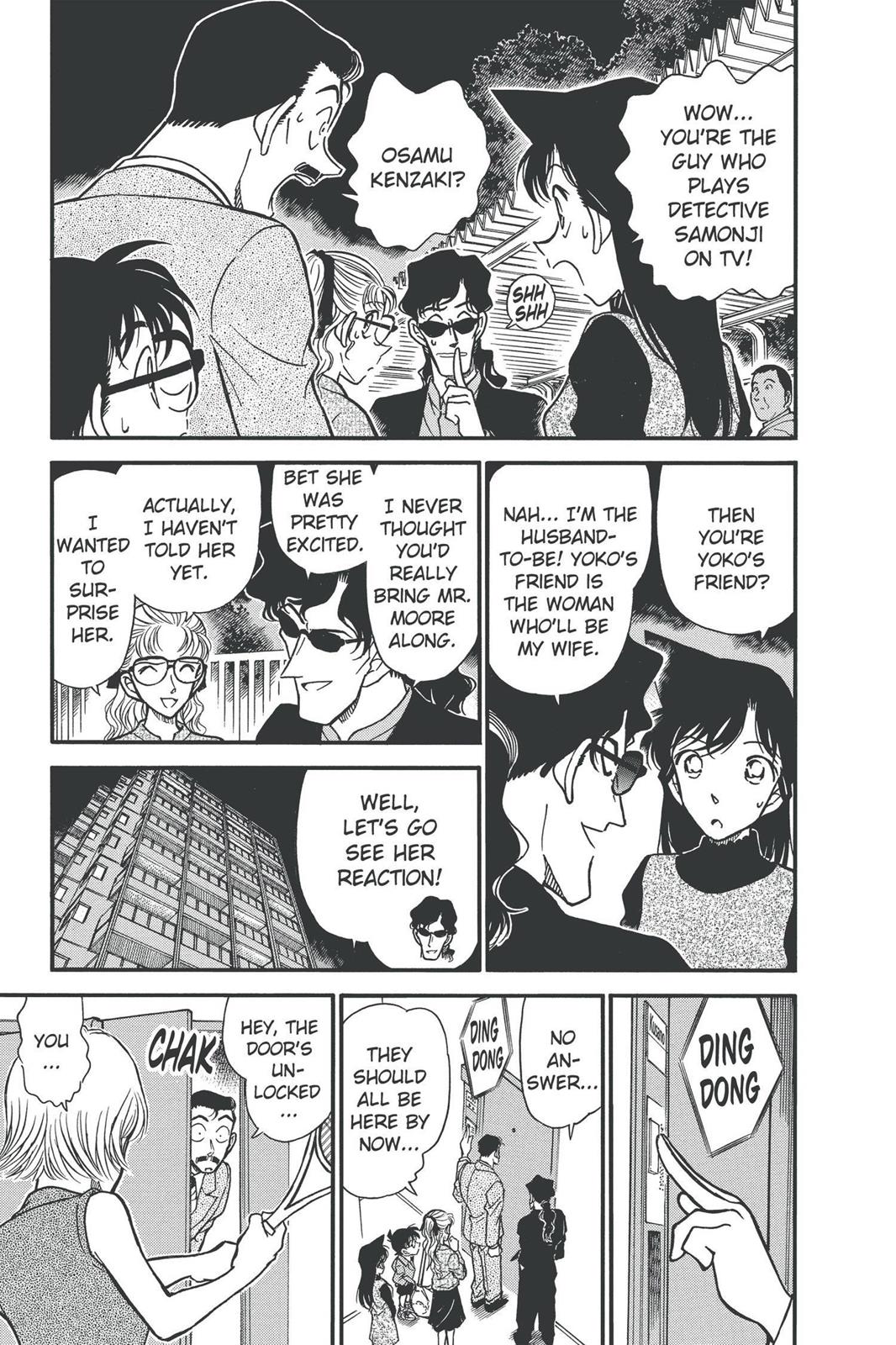 Case Closed Chapter 322 - Page 5