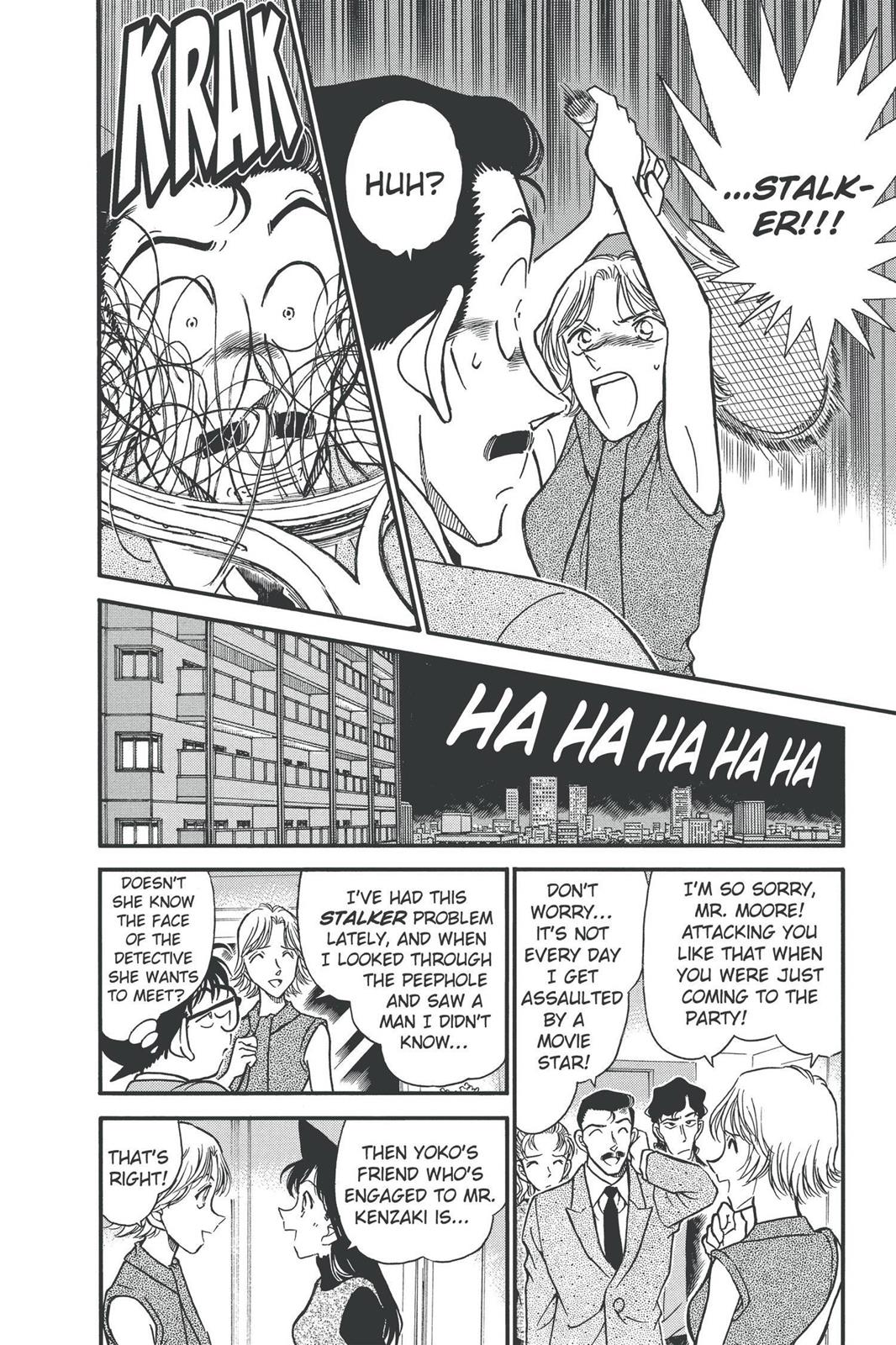 Case Closed Chapter 322 - Page 6