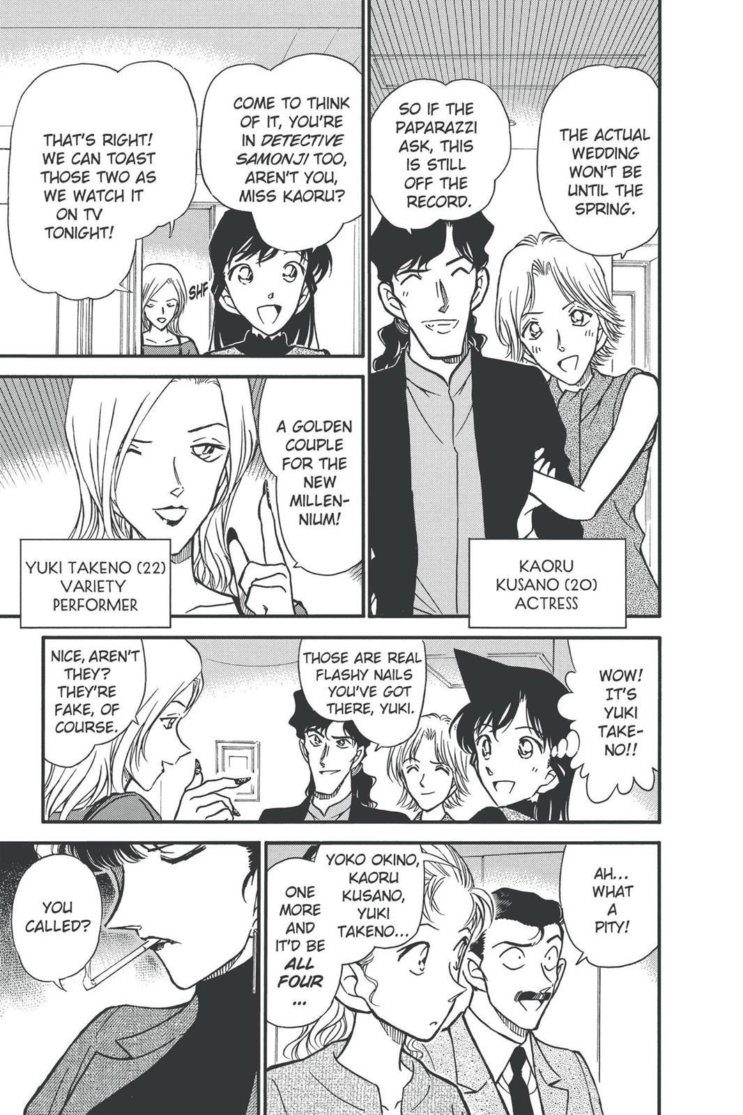 Case Closed Chapter 322 - Page 7
