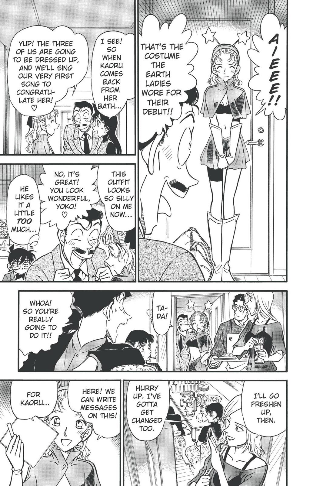 Case Closed Chapter 322 - Page 11
