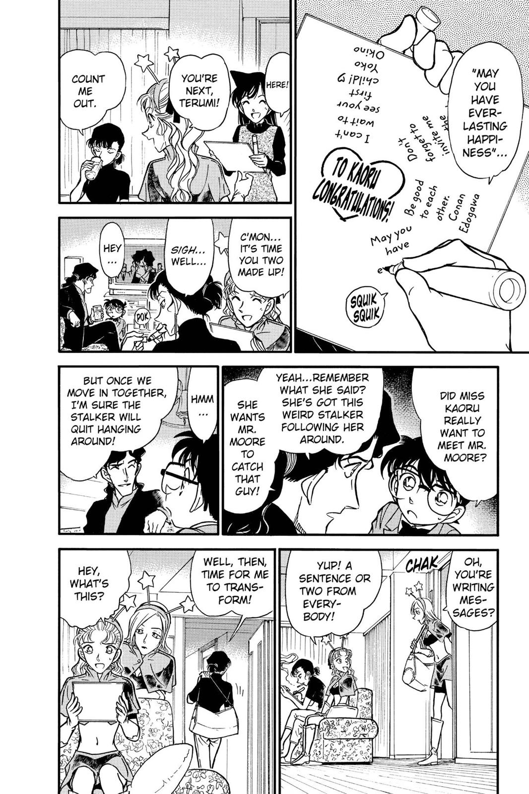 Case Closed Chapter 322 - Page 12