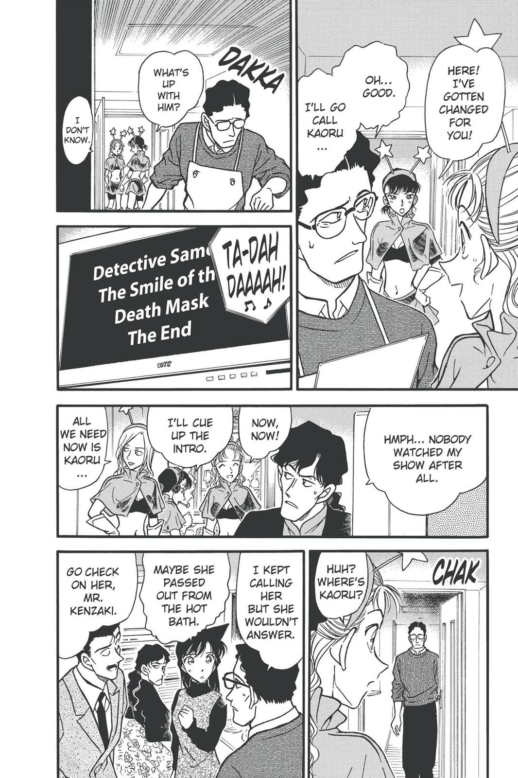Case Closed Chapter 322 - Page 14