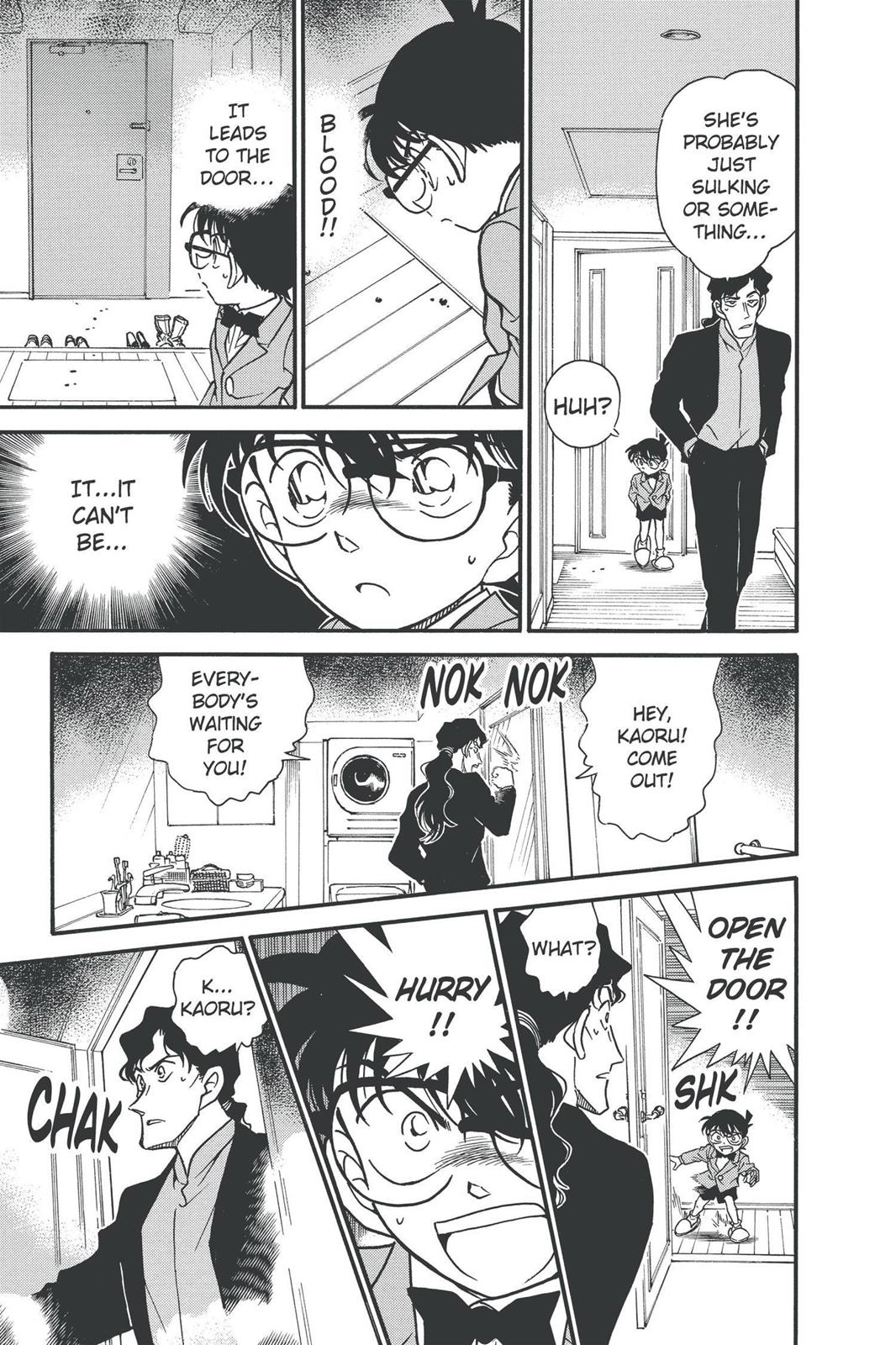 Case Closed Chapter 322 - Page 15