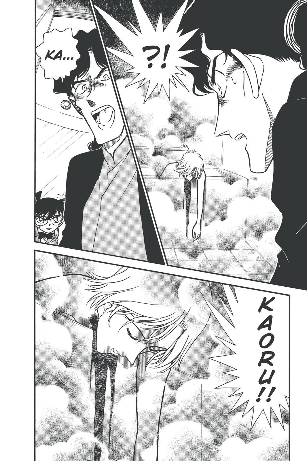 Case Closed Chapter 322 - Page 16
