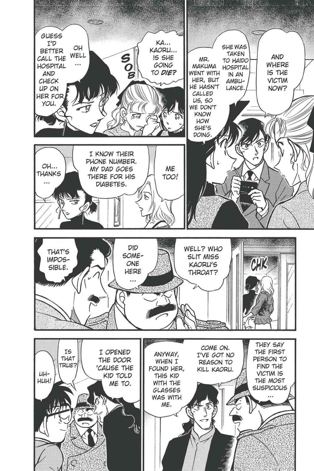 Case Closed Chapter 323 - Page 6