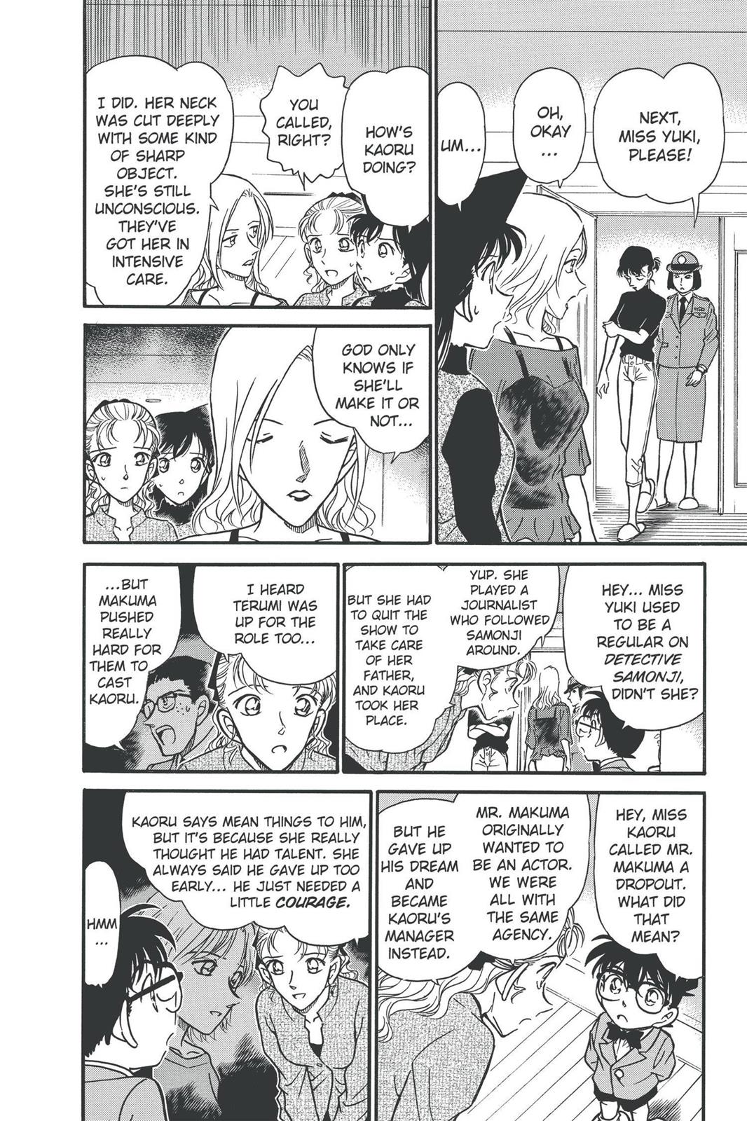 Case Closed Chapter 323 - Page 12