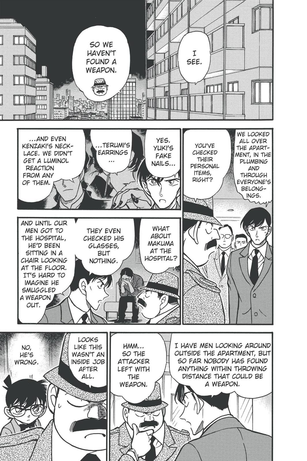 Case Closed Chapter 323 - Page 13