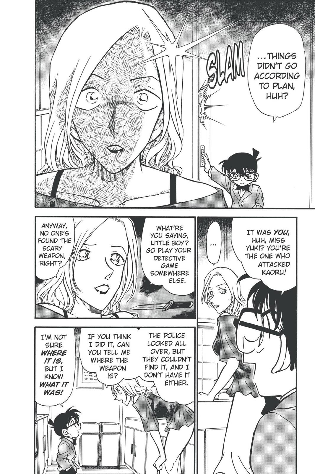 Case Closed Chapter 324 - Page 6