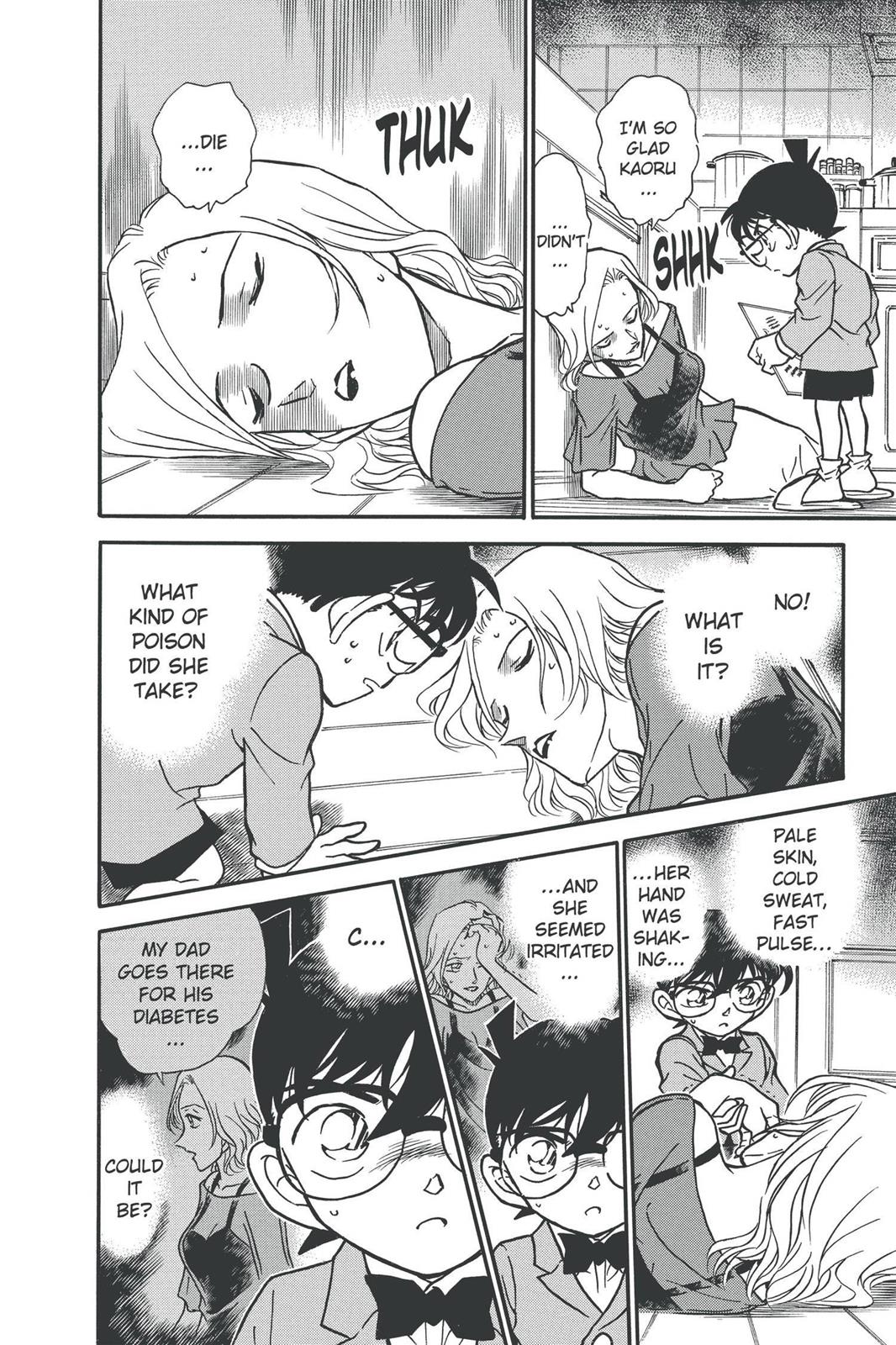 Case Closed Chapter 324 - Page 12