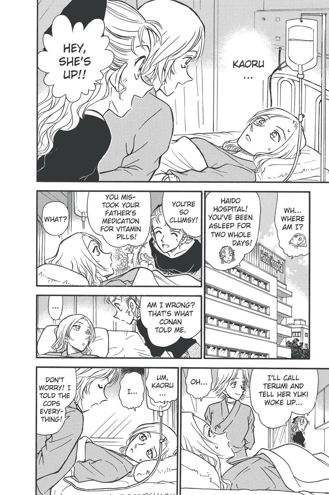 Case Closed Chapter 324 - Page 14