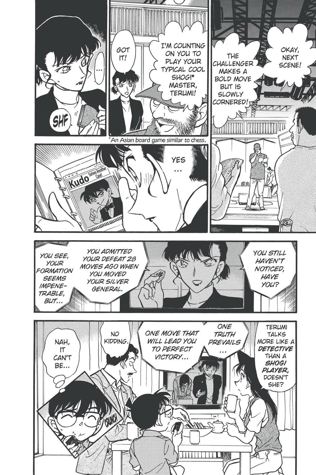 Case Closed Chapter 324 - Page 18