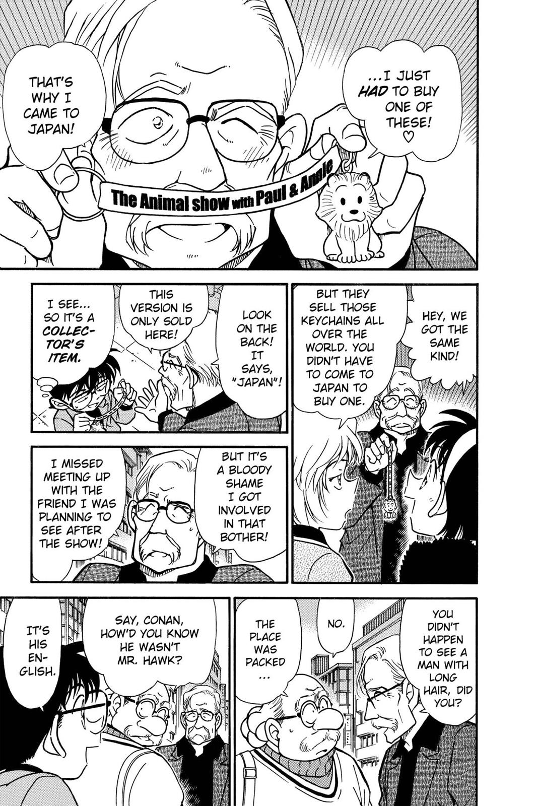 Case Closed Chapter 325 - Page 7