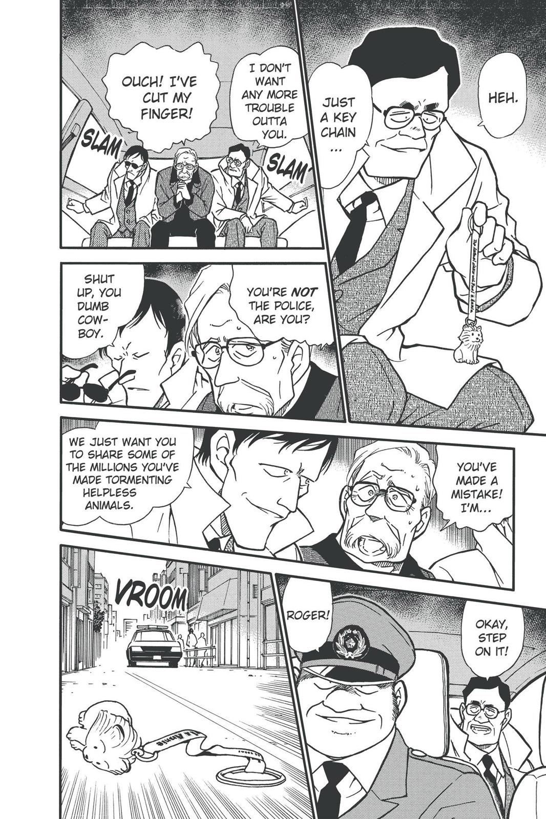 Case Closed Chapter 325 - Page 14