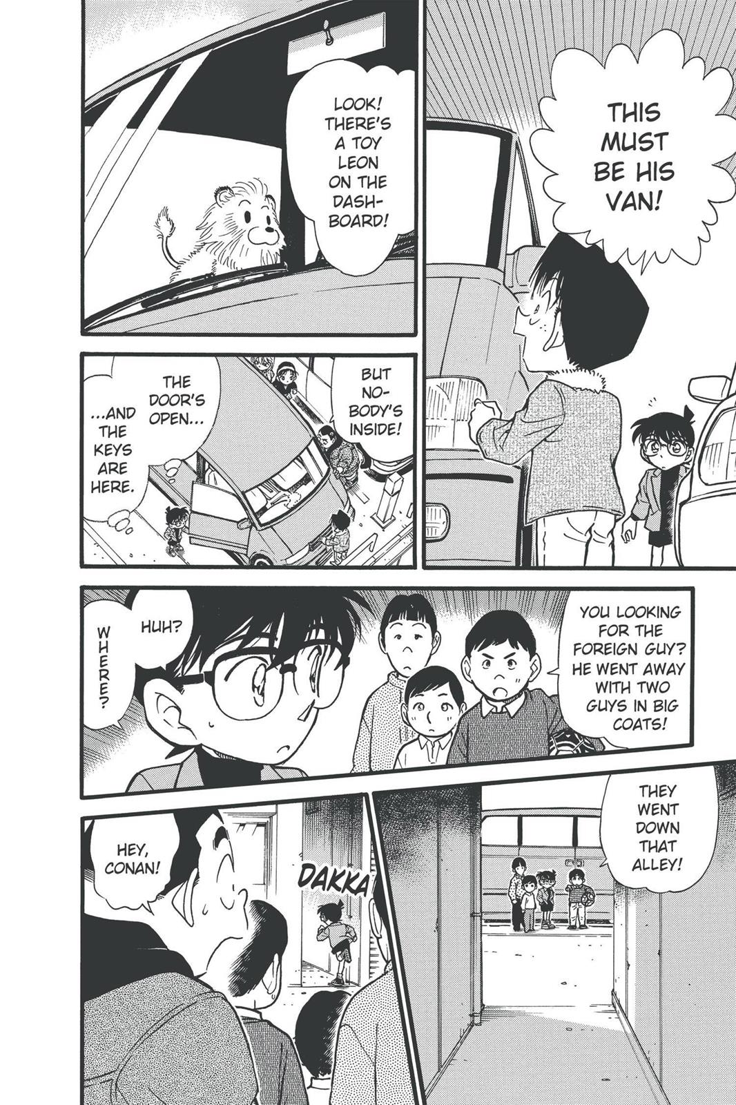 Case Closed Chapter 325 - Page 16