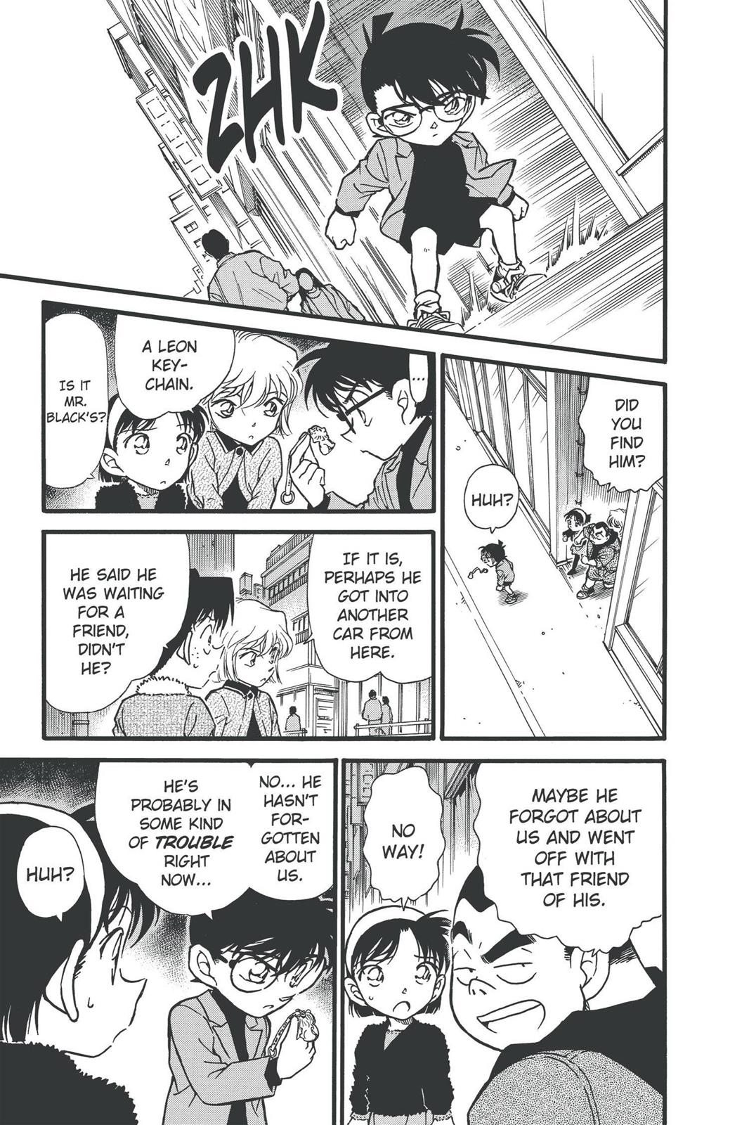 Case Closed Chapter 325 - Page 17