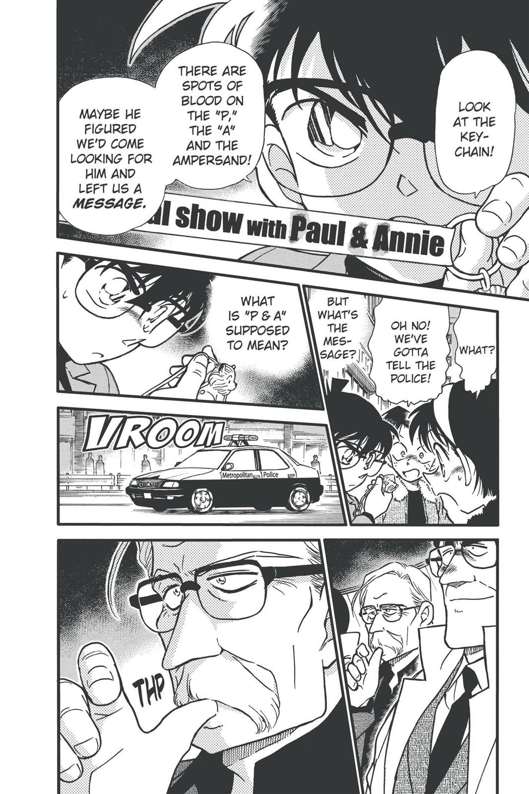 Case Closed Chapter 325 - Page 18