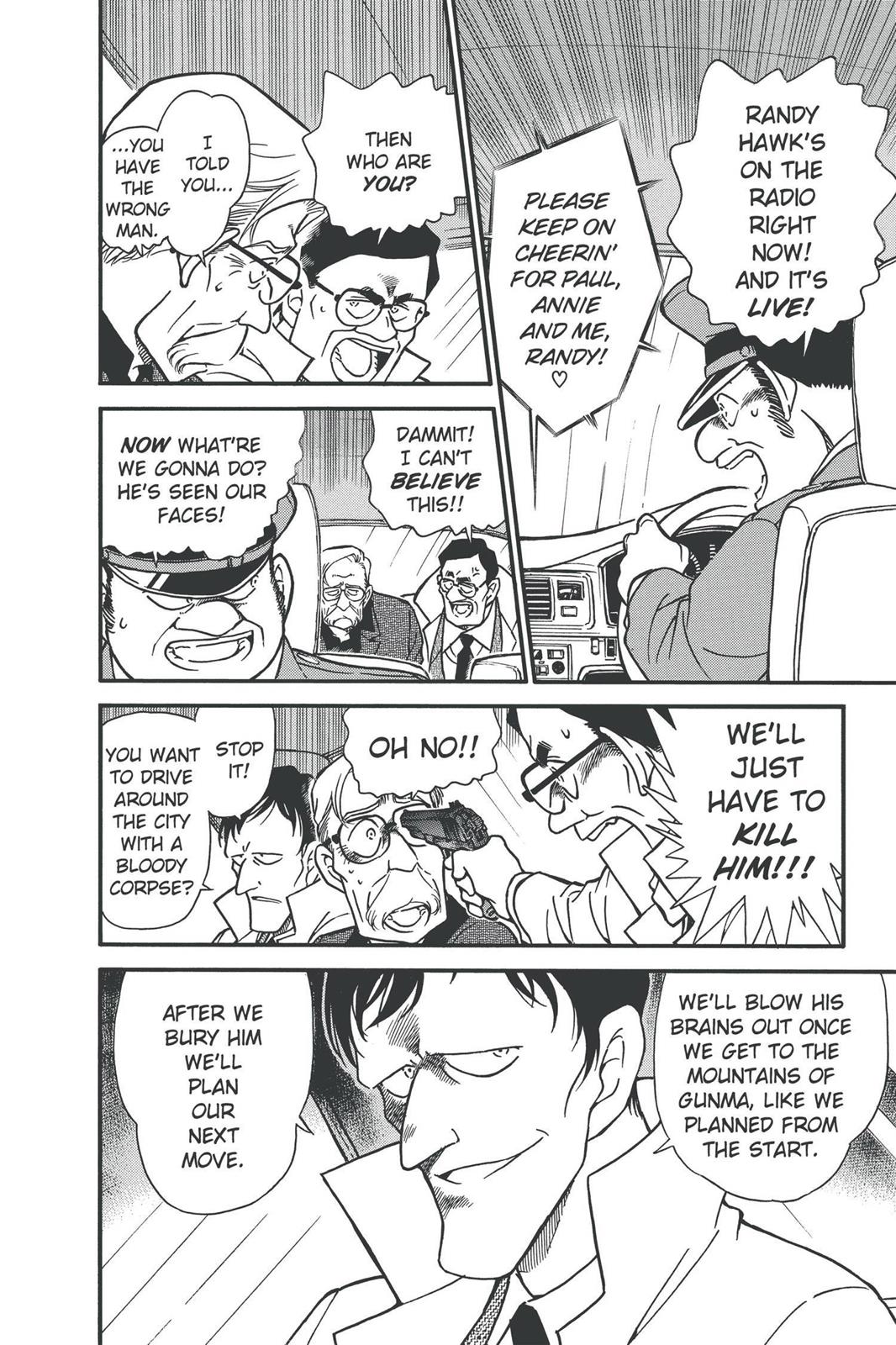 Case Closed Chapter 326 - Page 6