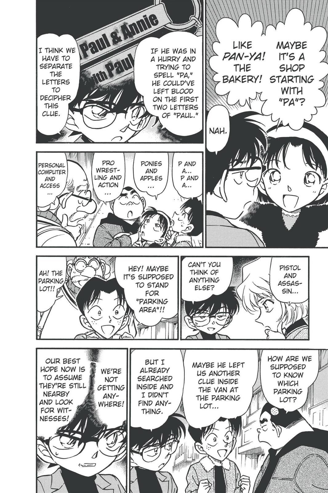 Case Closed Chapter 326 - Page 8