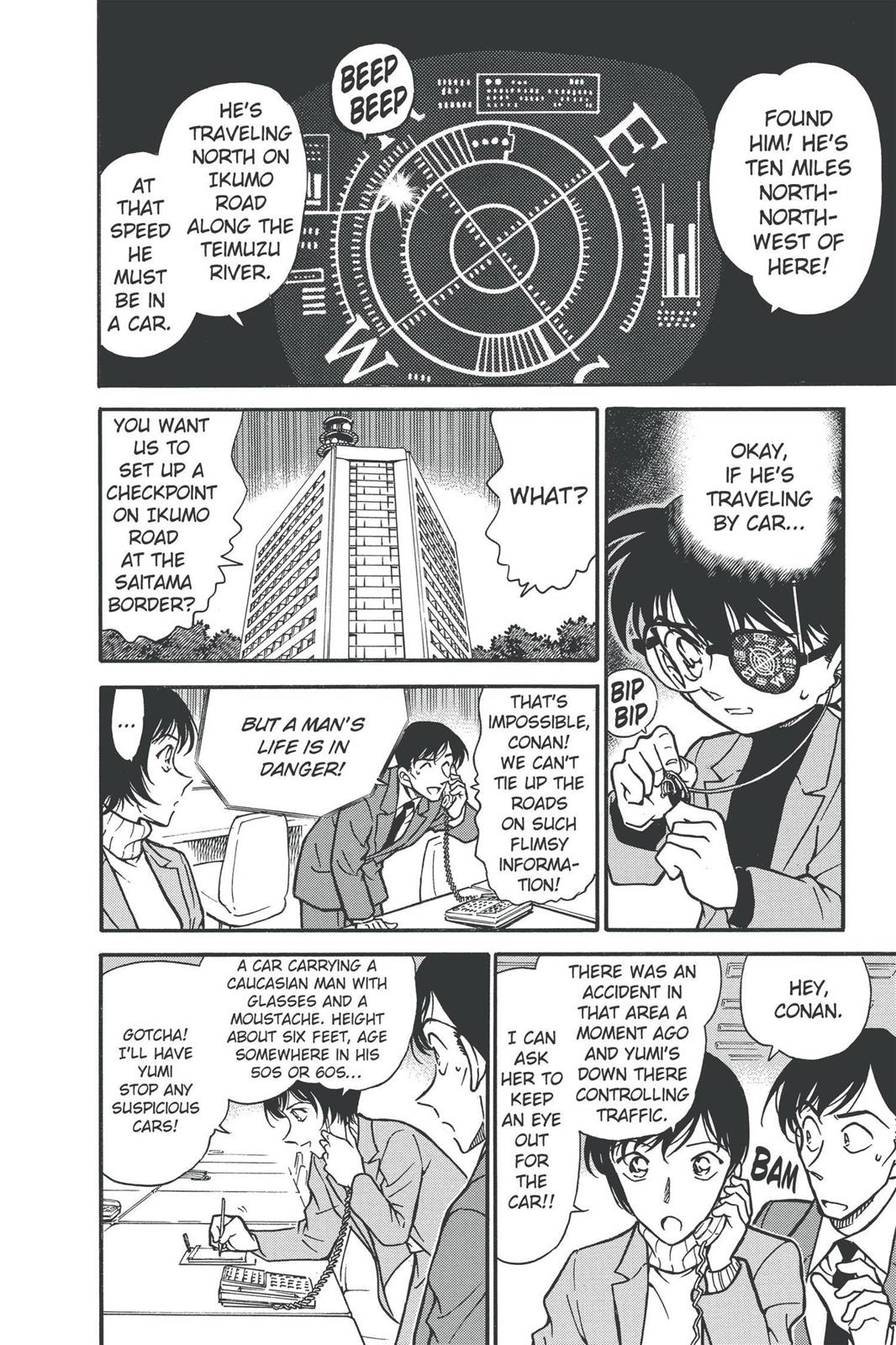 Case Closed Chapter 326 - Page 10