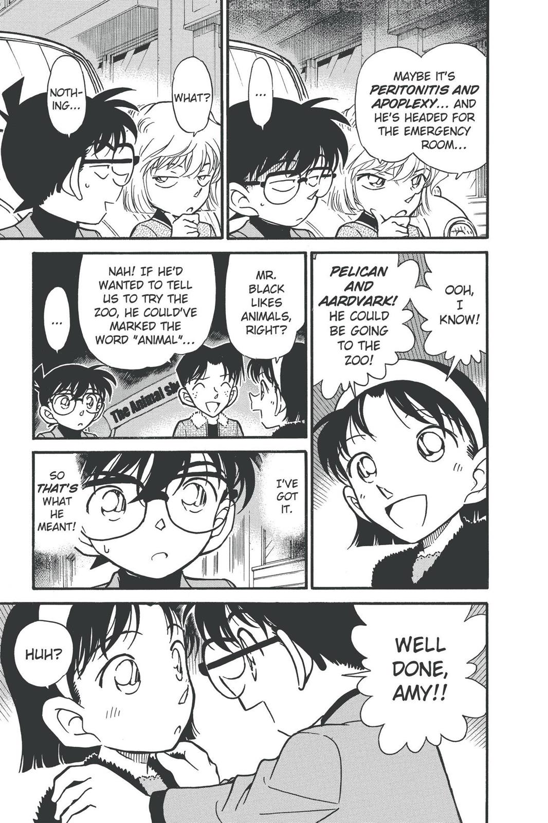 Case Closed Chapter 326 - Page 15